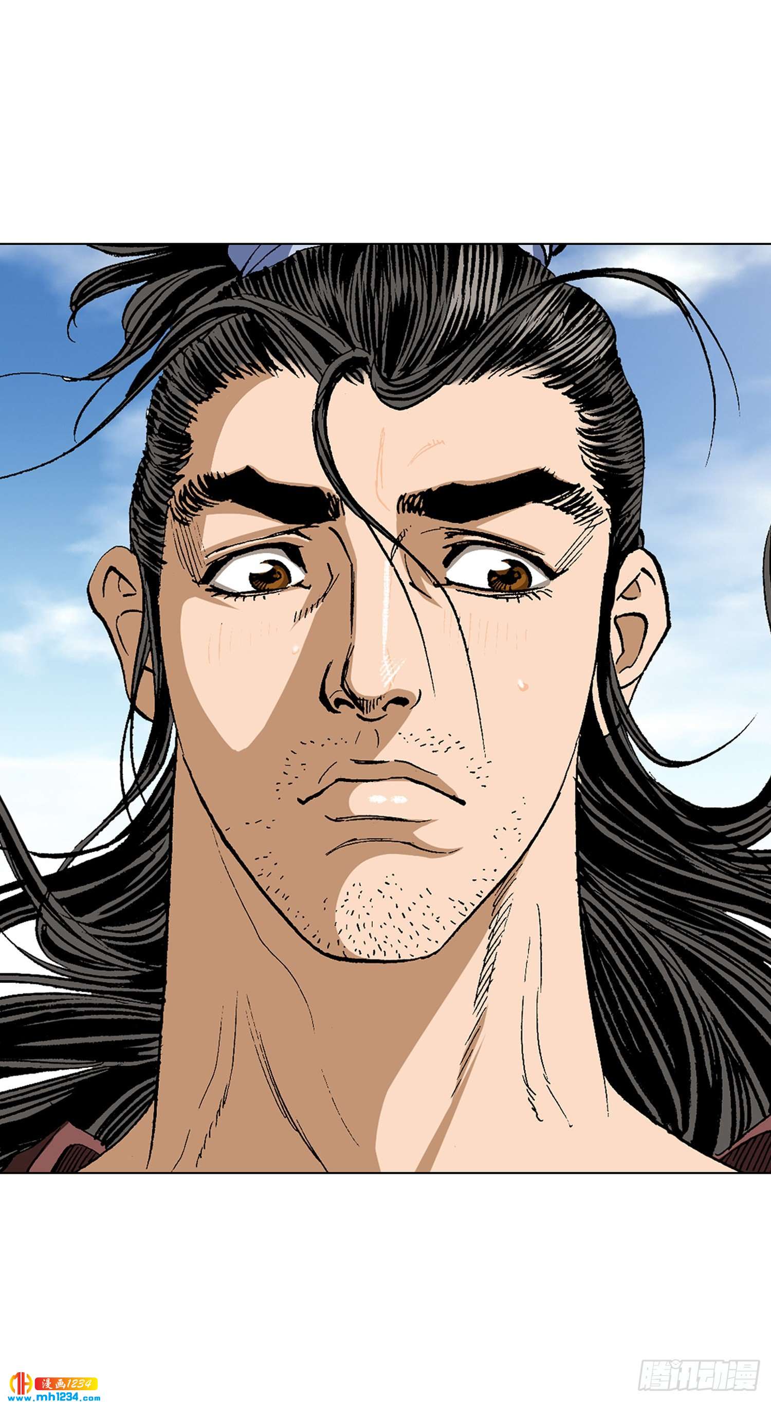 第33话(1/2)-第34话