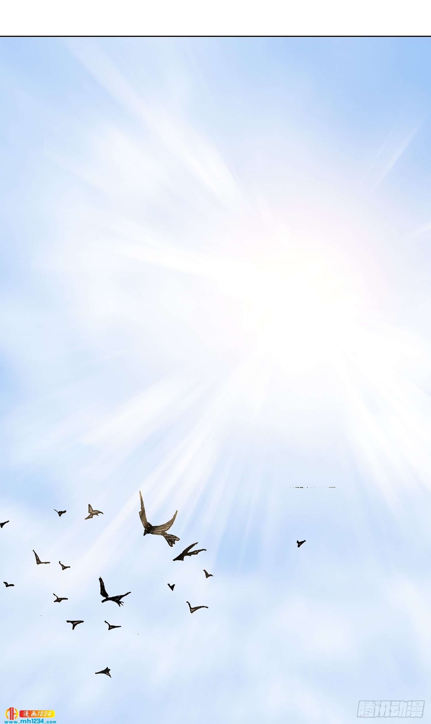 第33话(1/2)-第34话