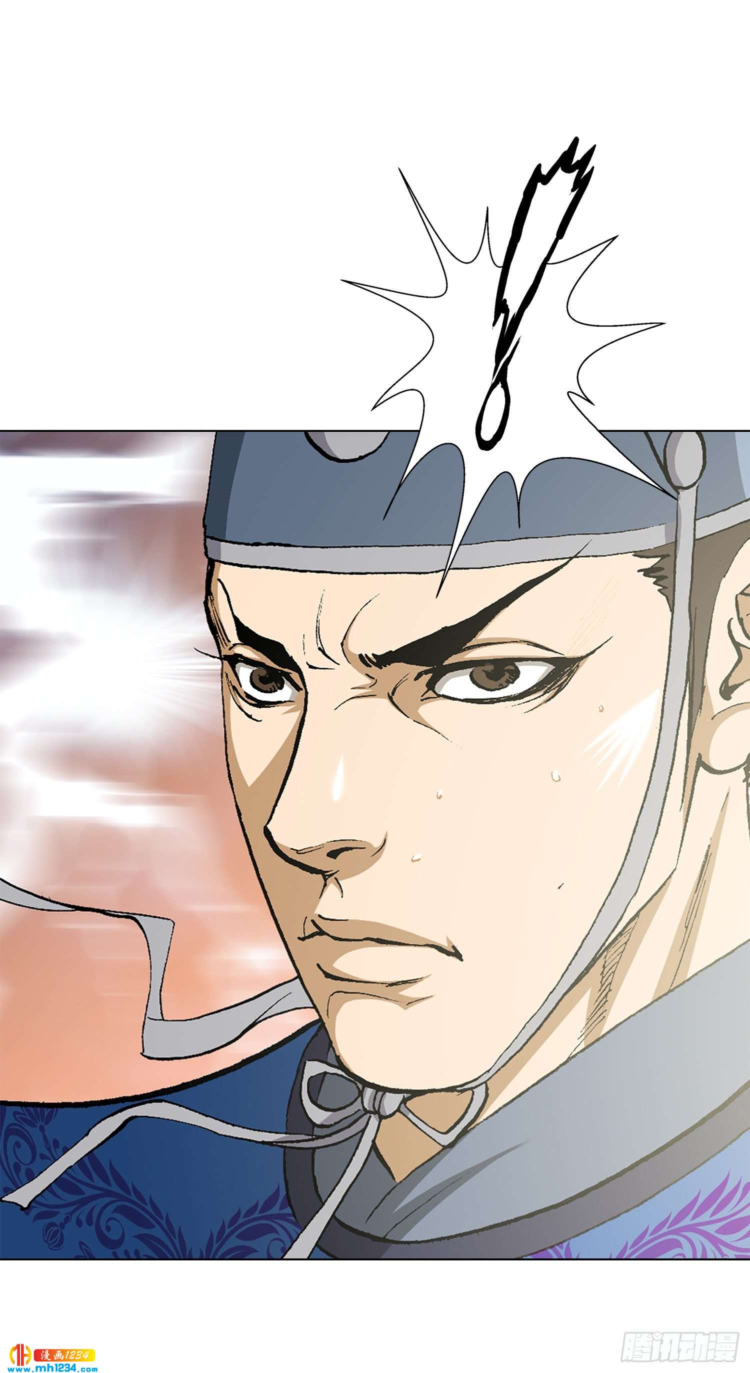 第35话(1/2)-第36话