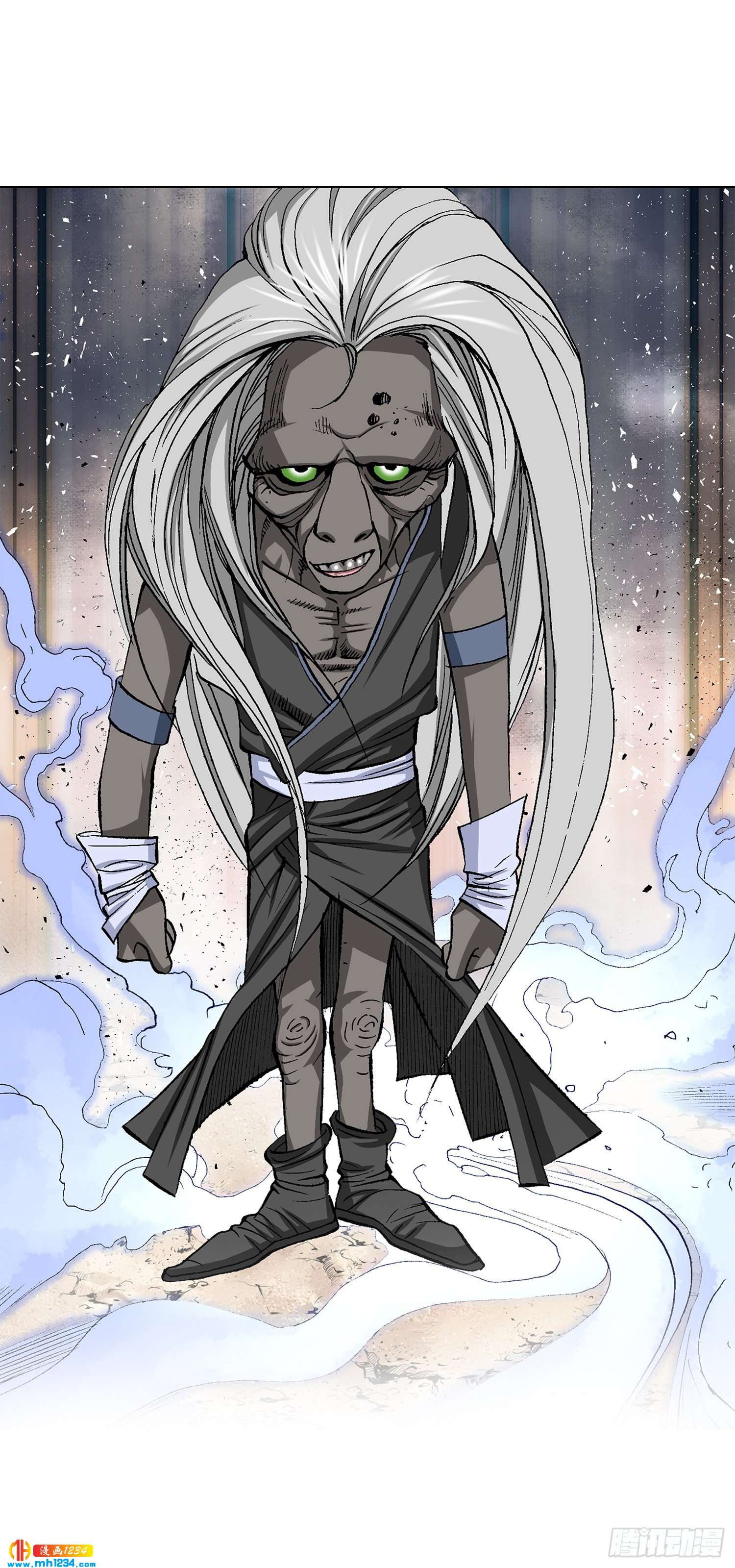 第35话(1/2)-第36话