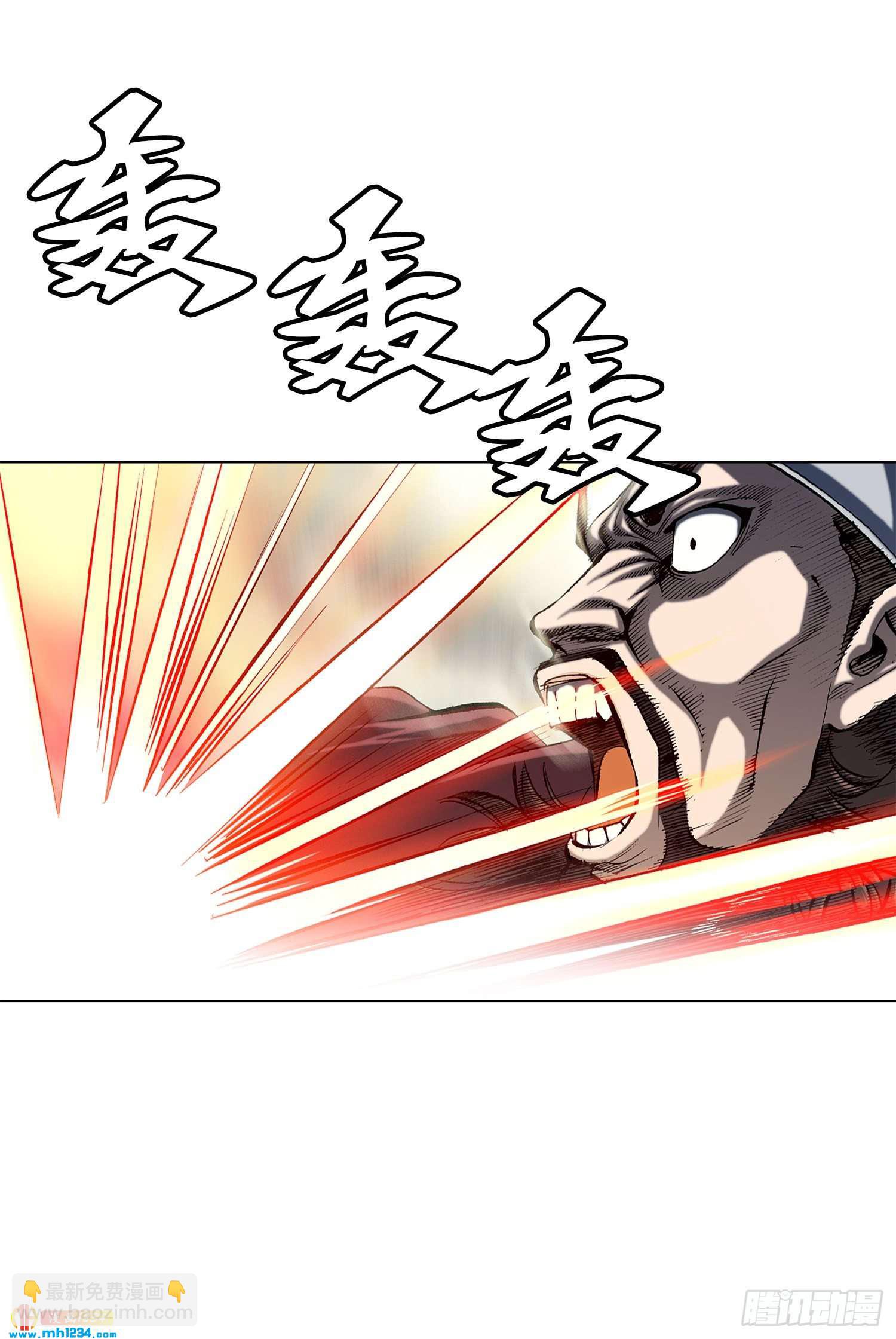 第35话(1/2)-第36话