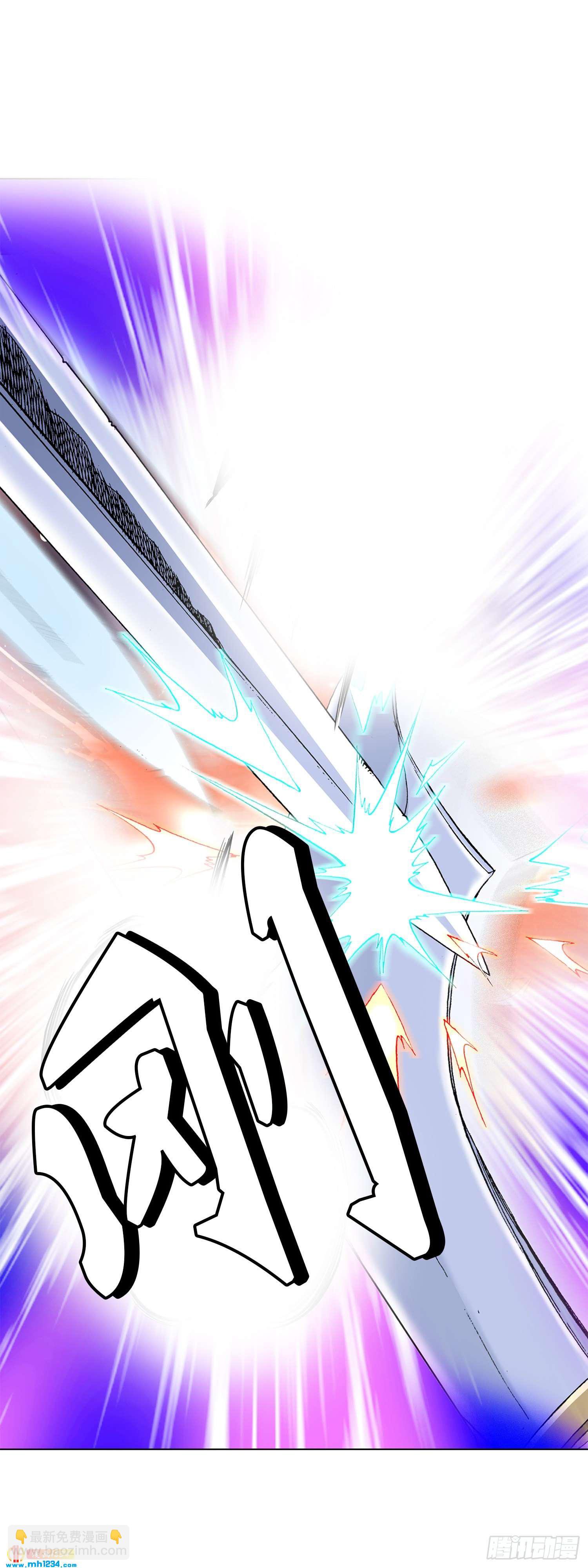 第35话(1/2)-第36话