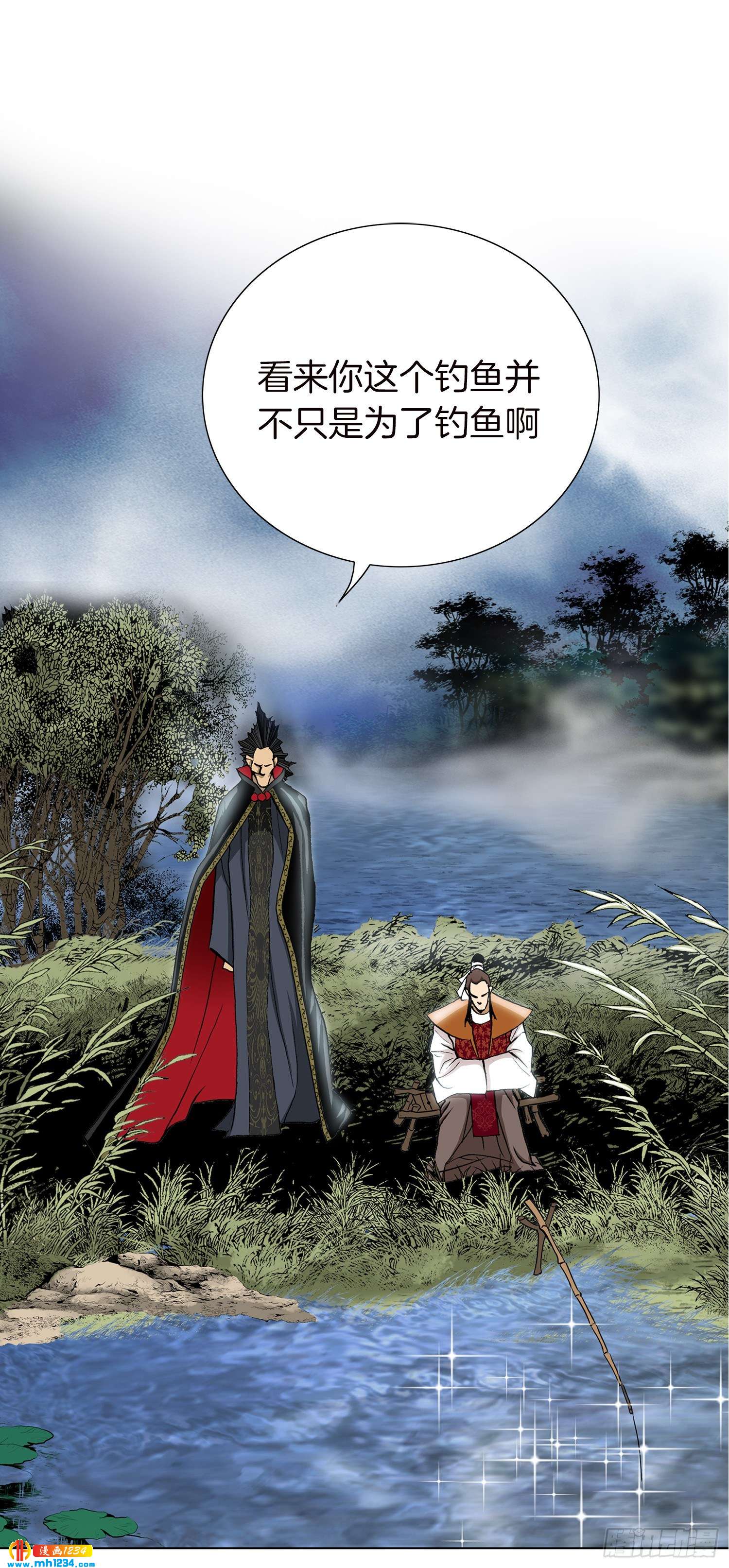 第37话(1/2)-第38话