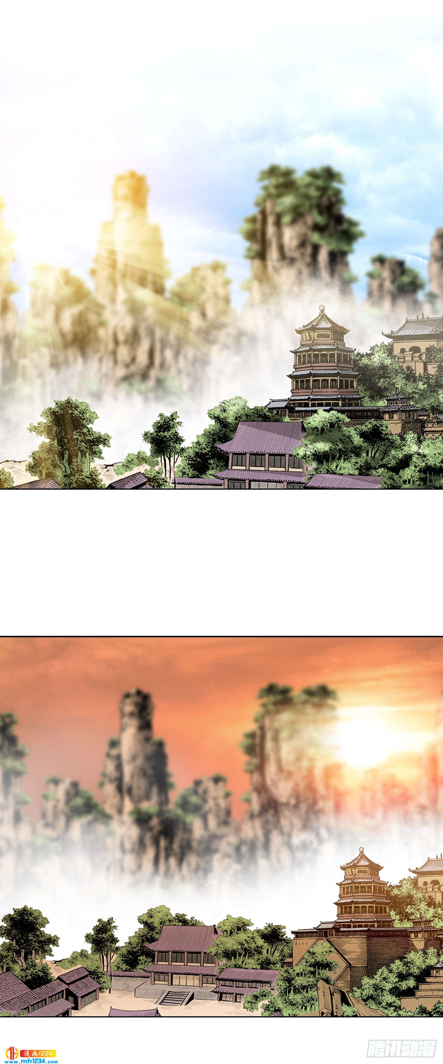 第37话(1/2)-第38话