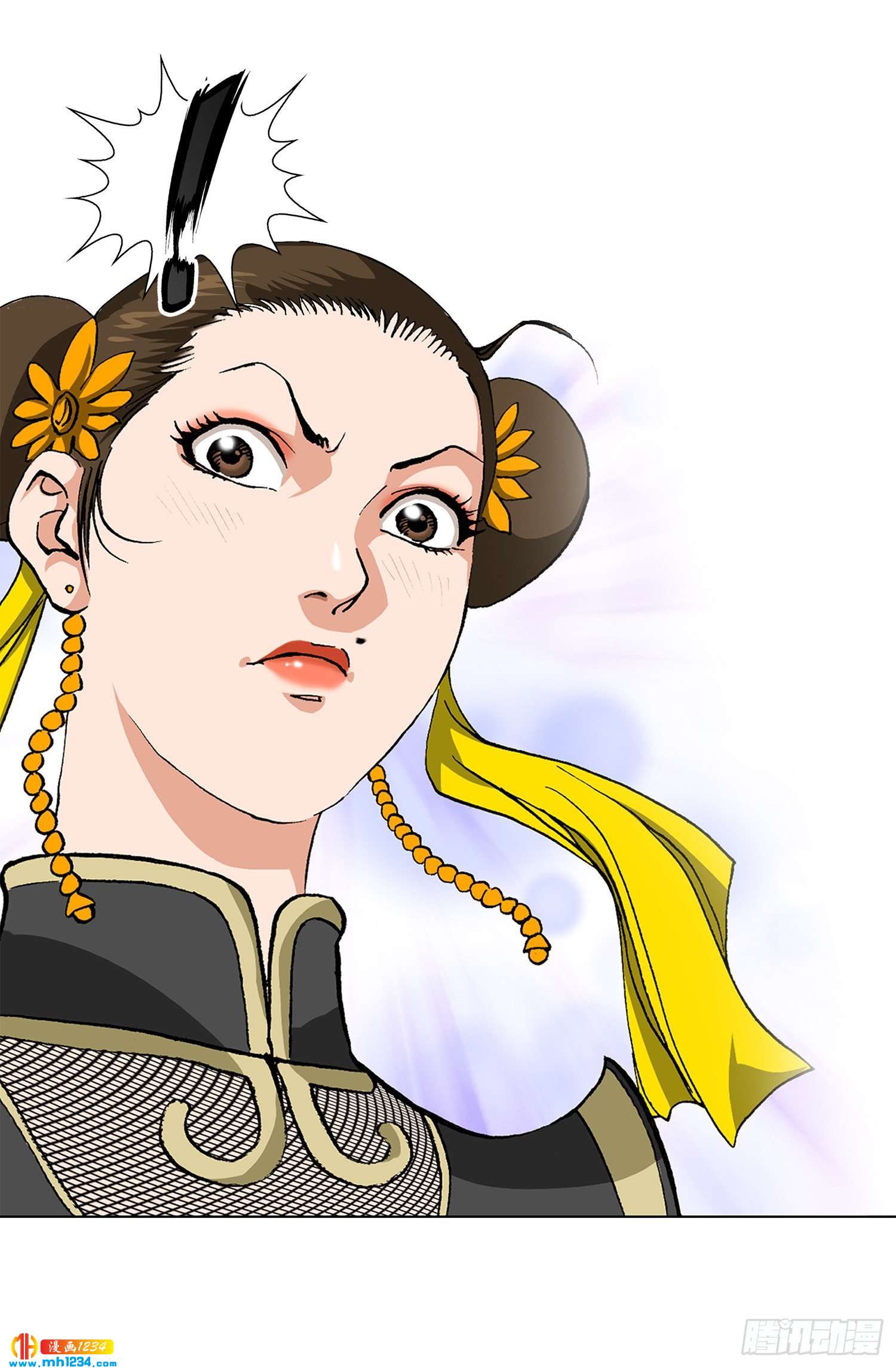 第39话(1/2)-第40话