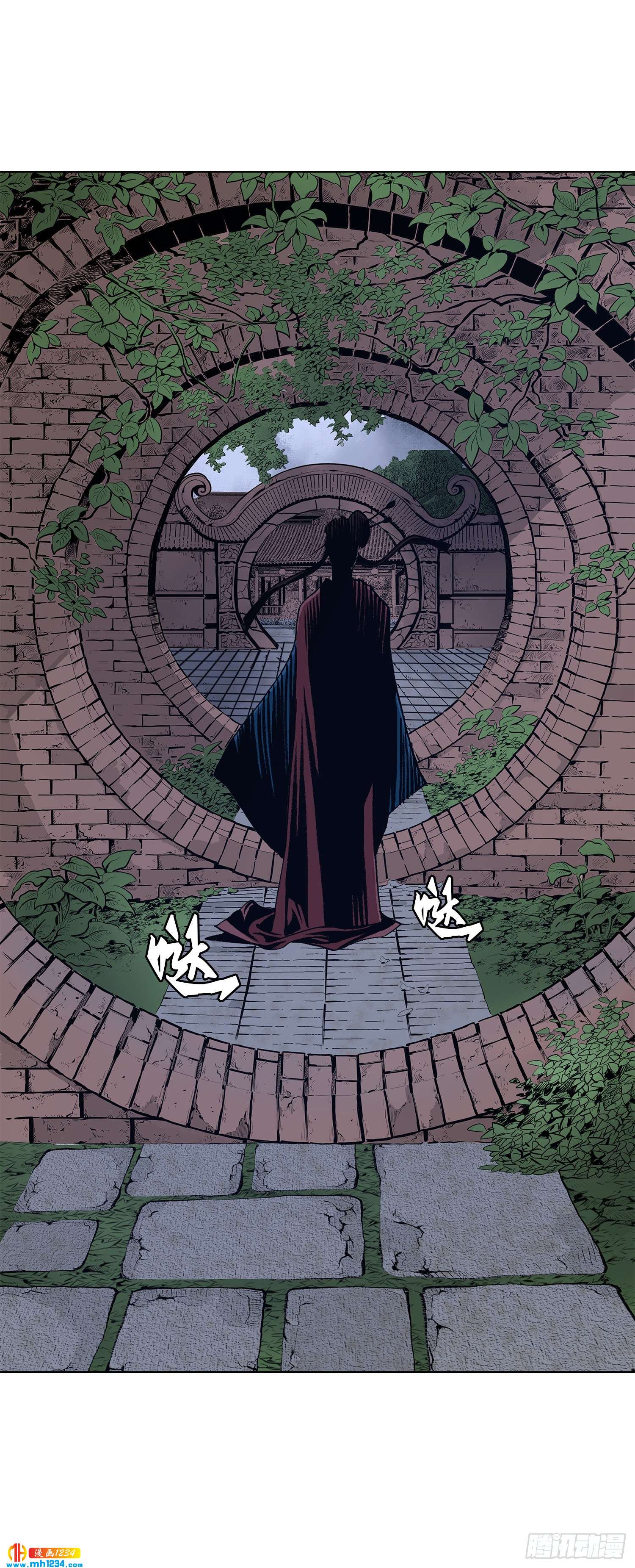 第39话(1/2)-第40话