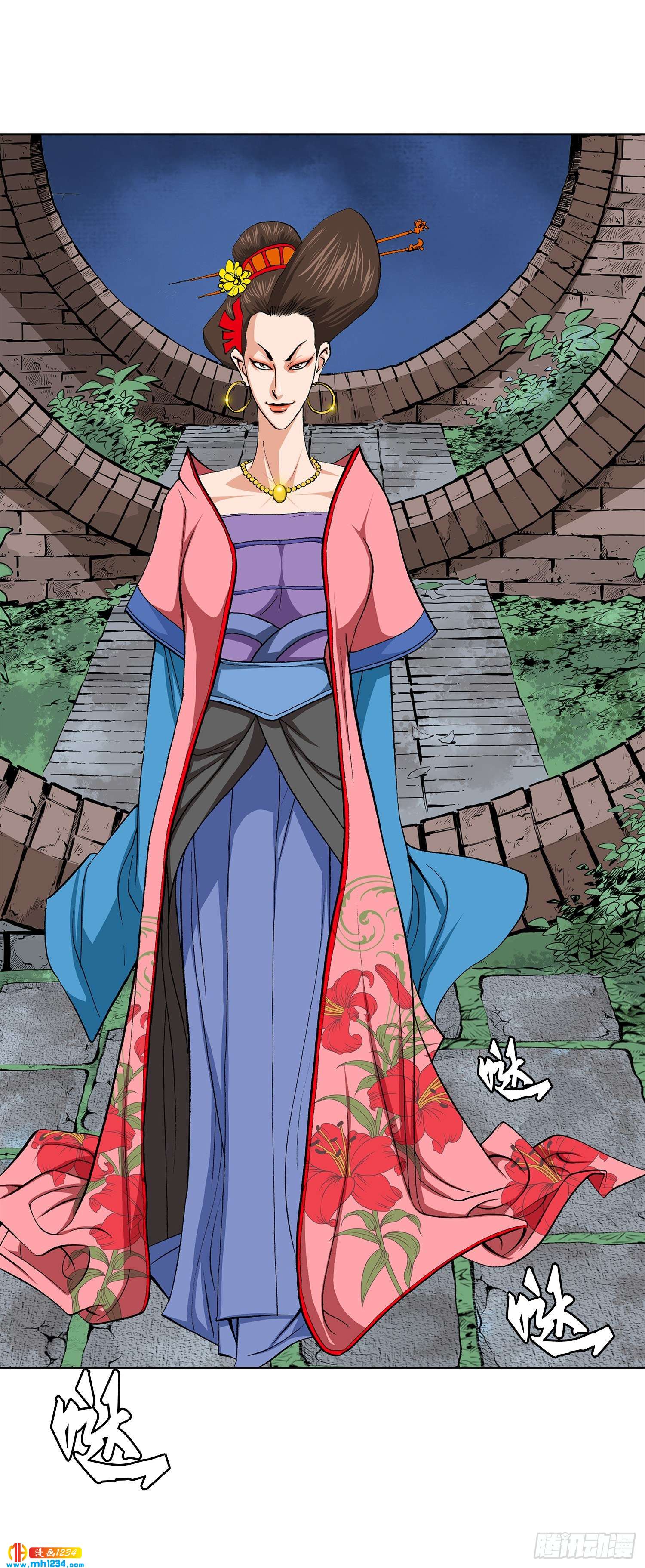 第39话(1/2)-第40话