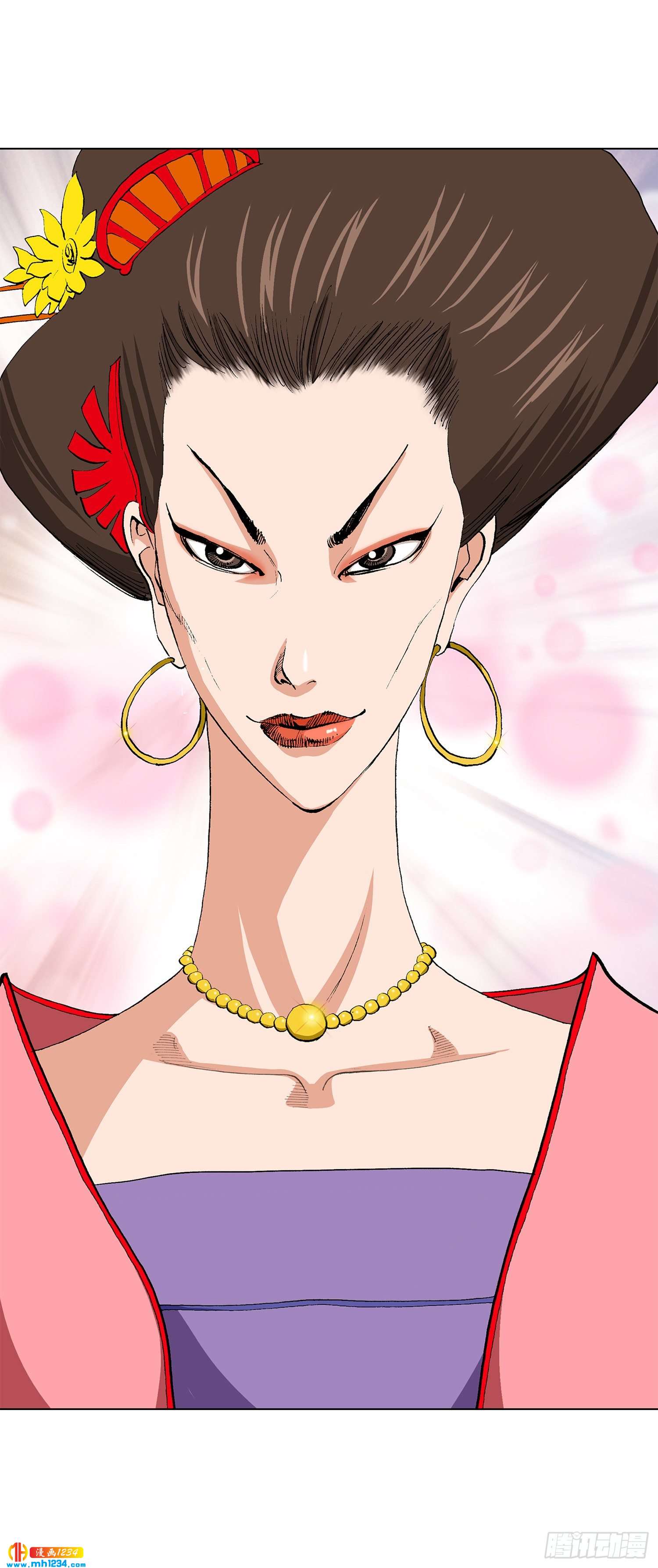 第39话(1/2)-第40话