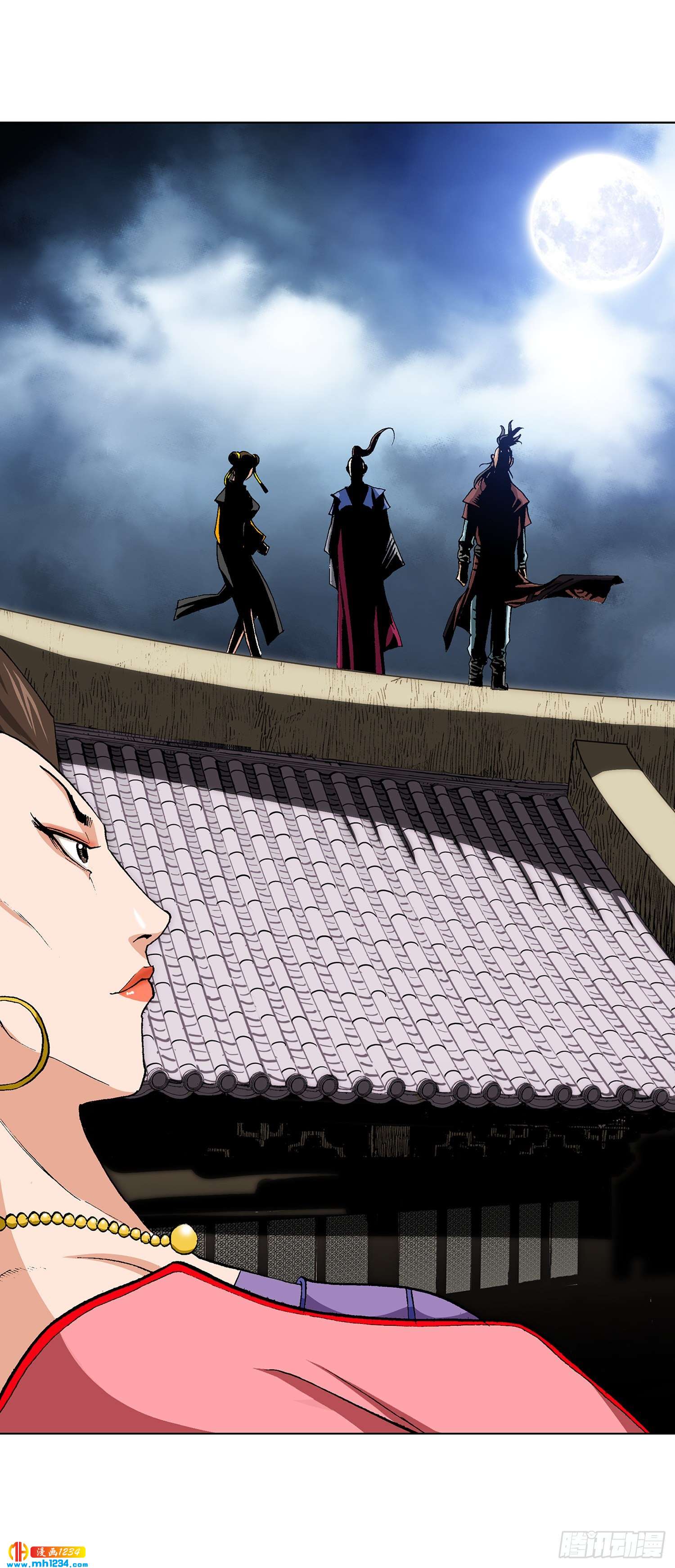 第39话(1/2)-第40话