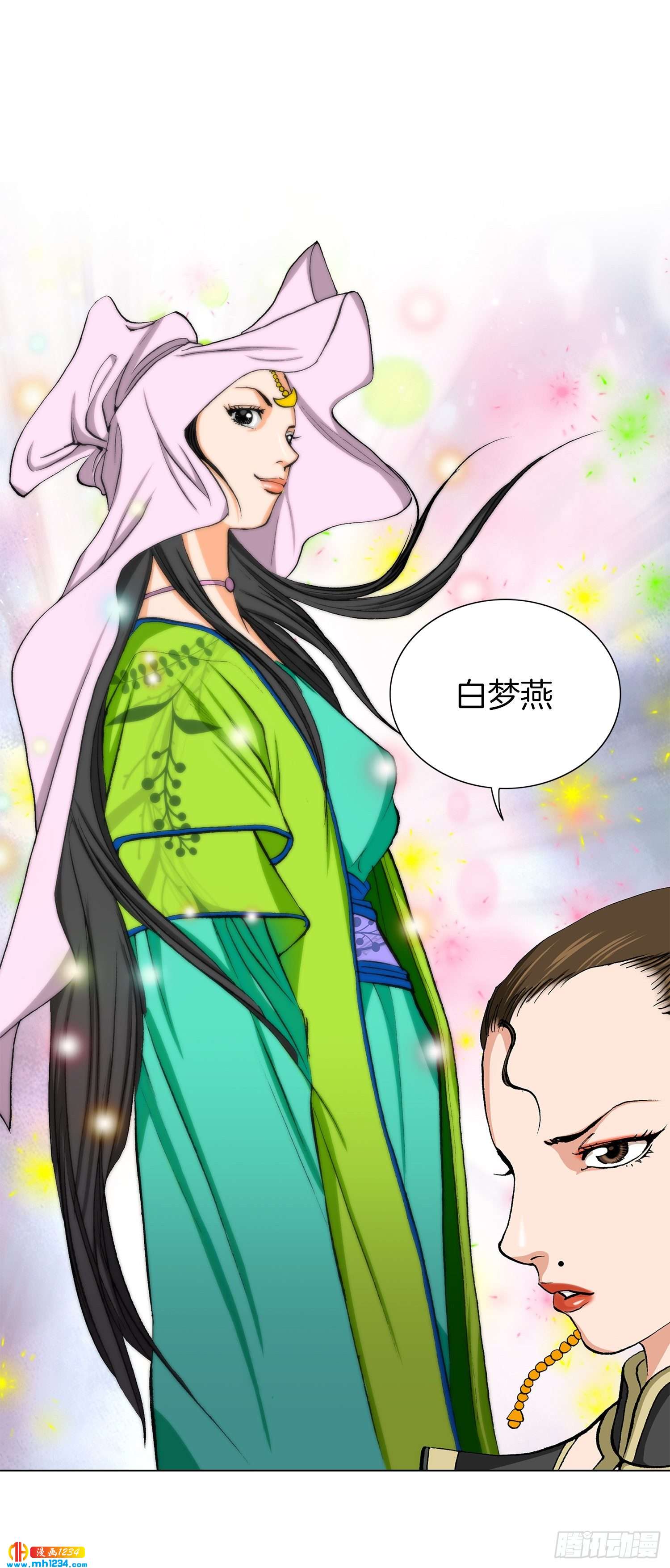 第39话(1/2)-第40话