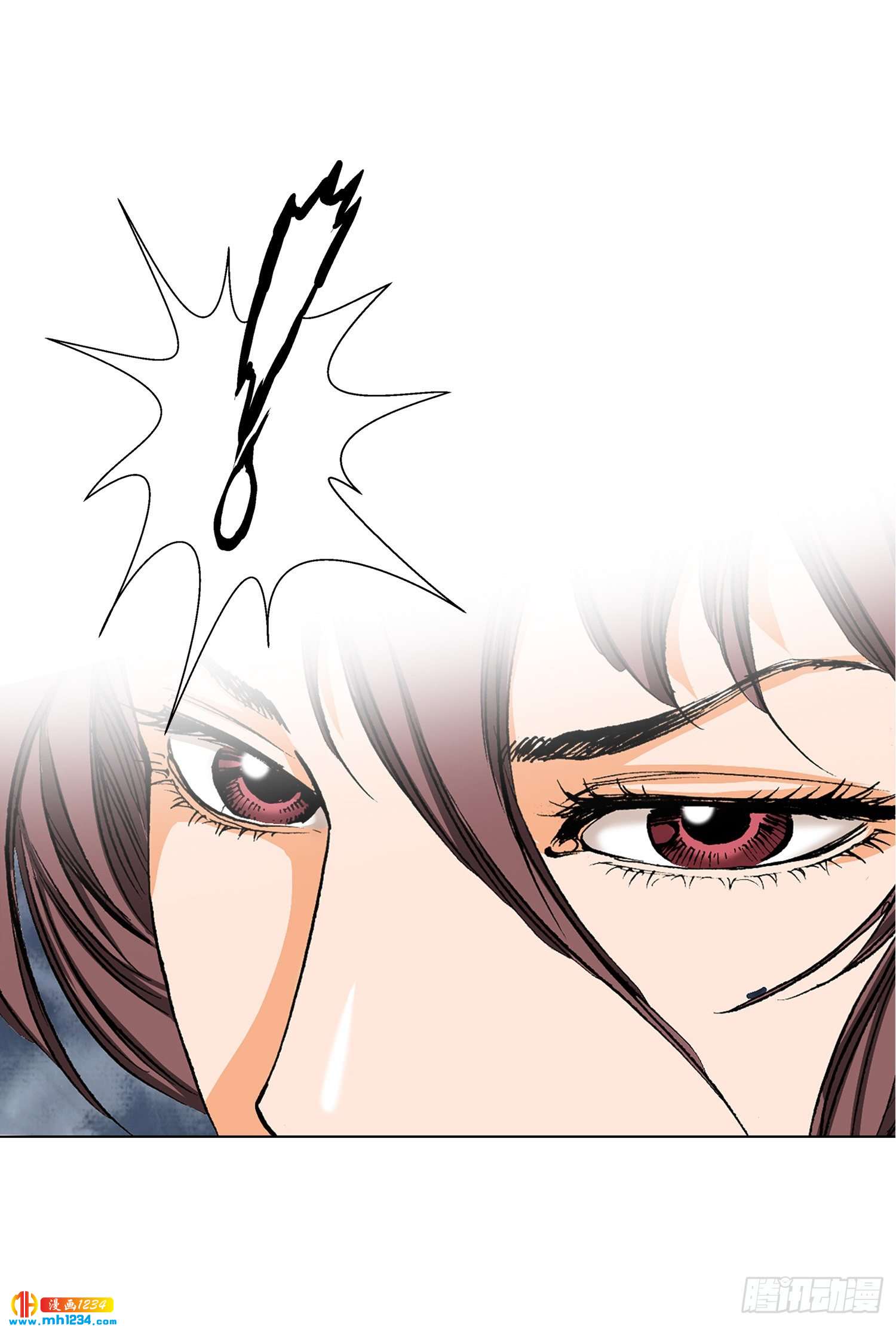 第39话(1/2)-第40话