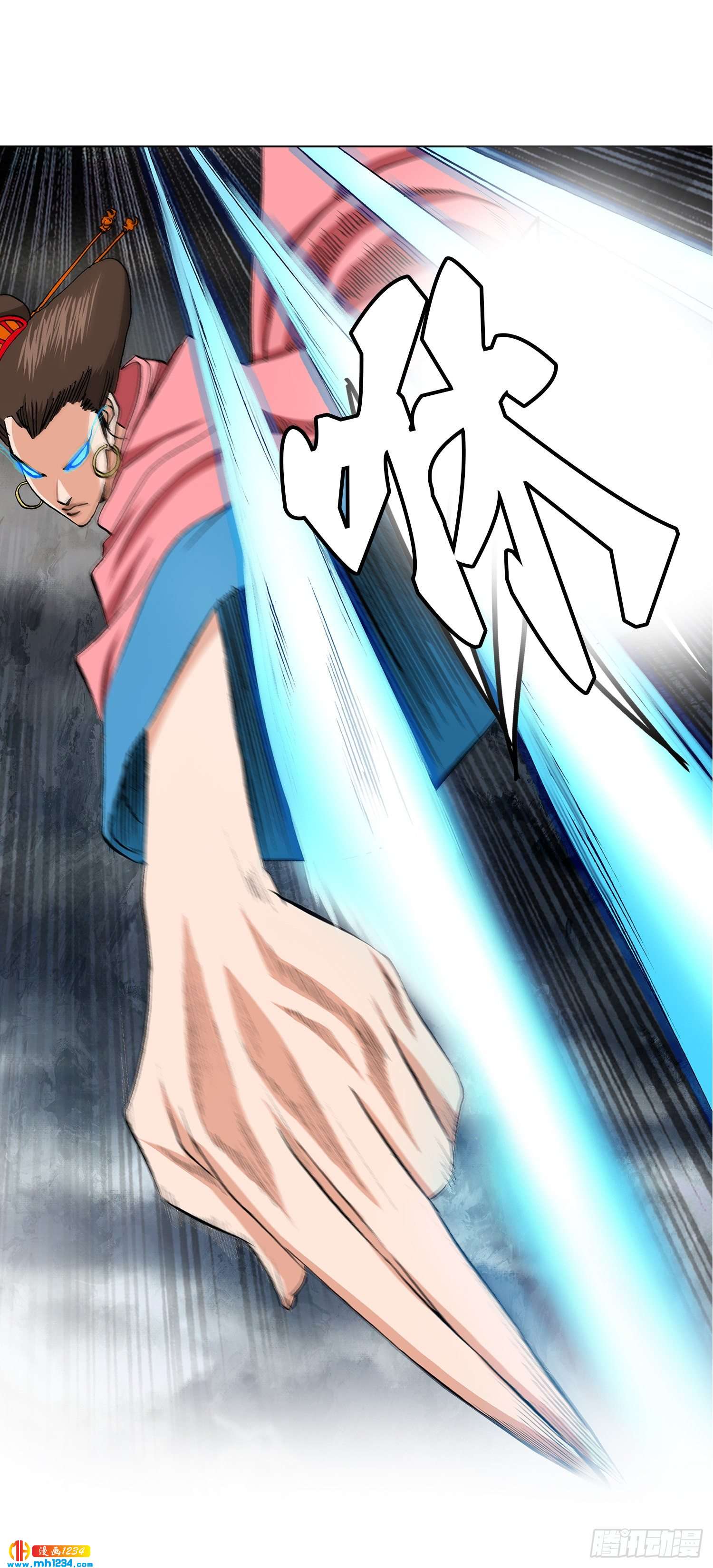 第39话(1/2)-第40话