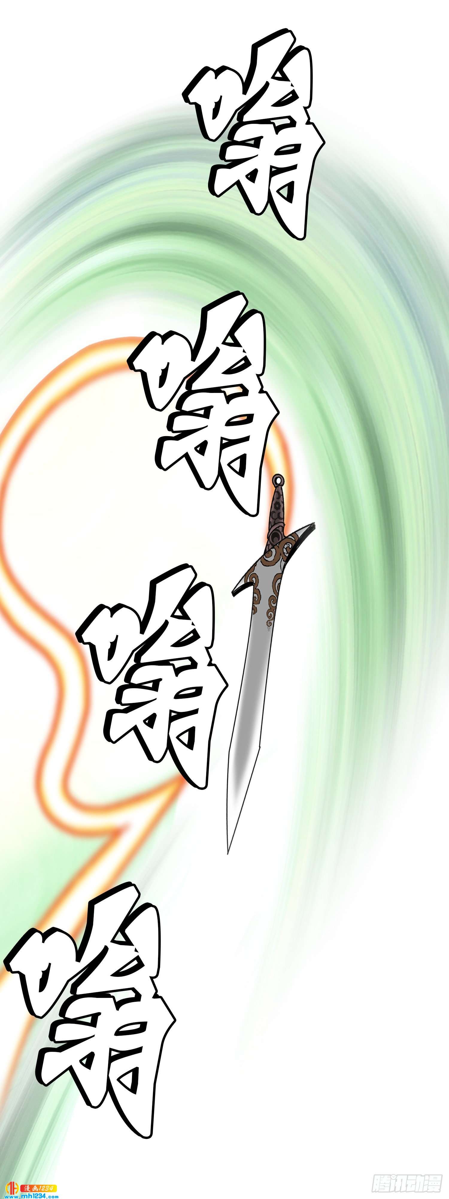 第41话(1/2)-第42话