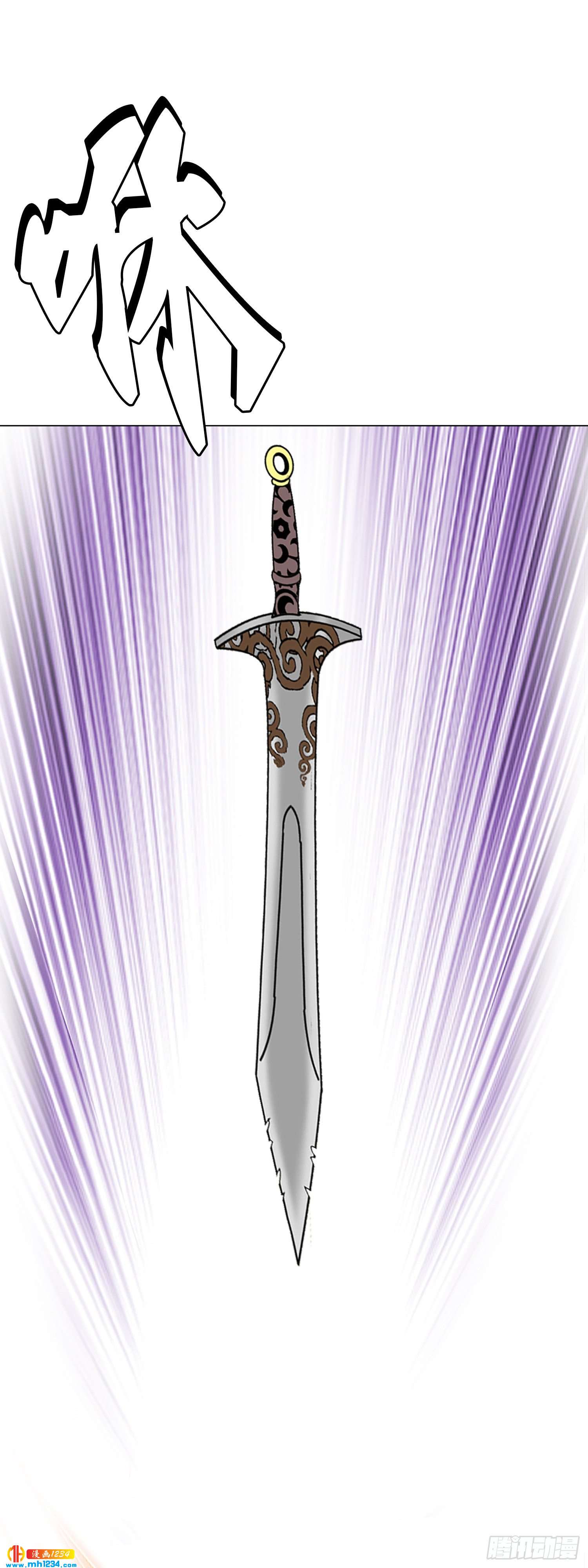 第41话(1/2)-第42话