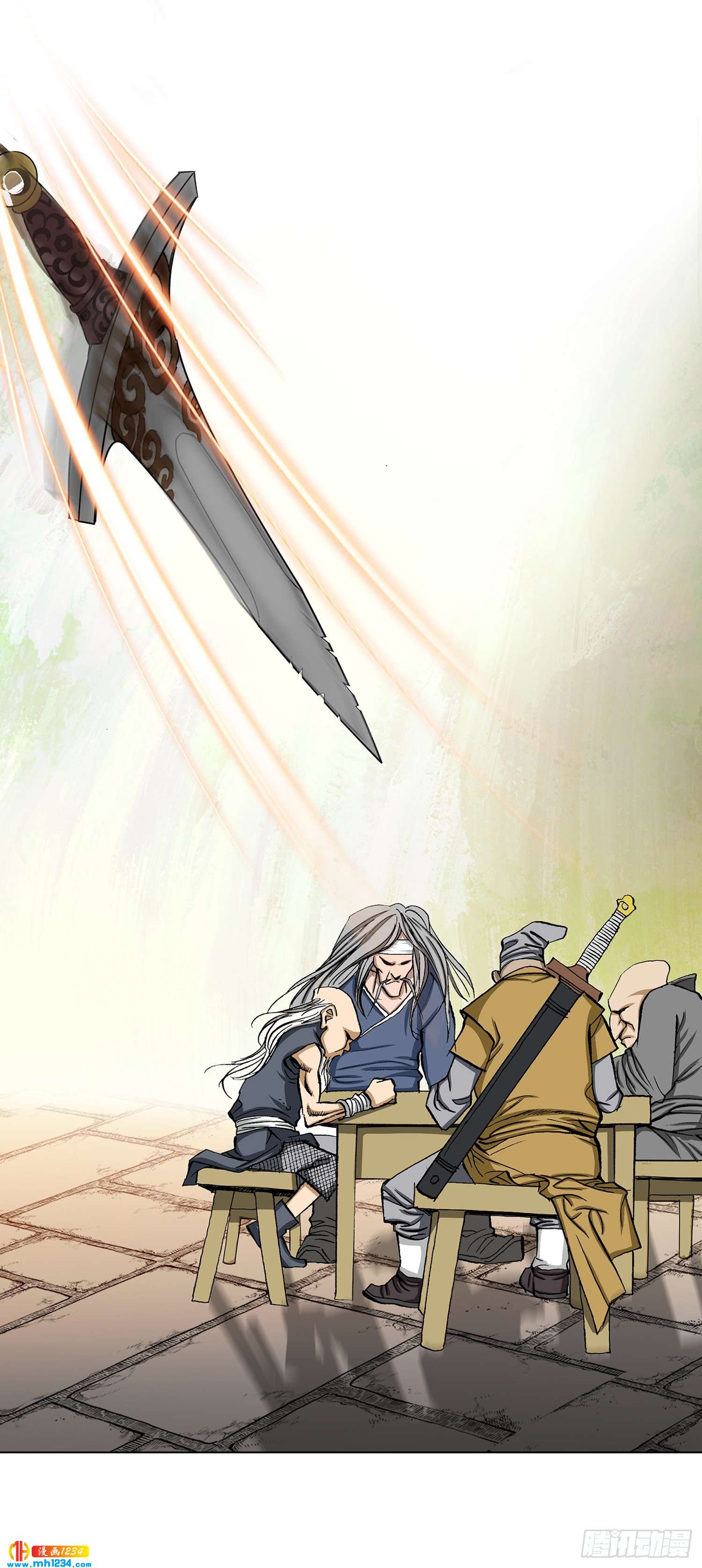 第41话(1/2)-第42话