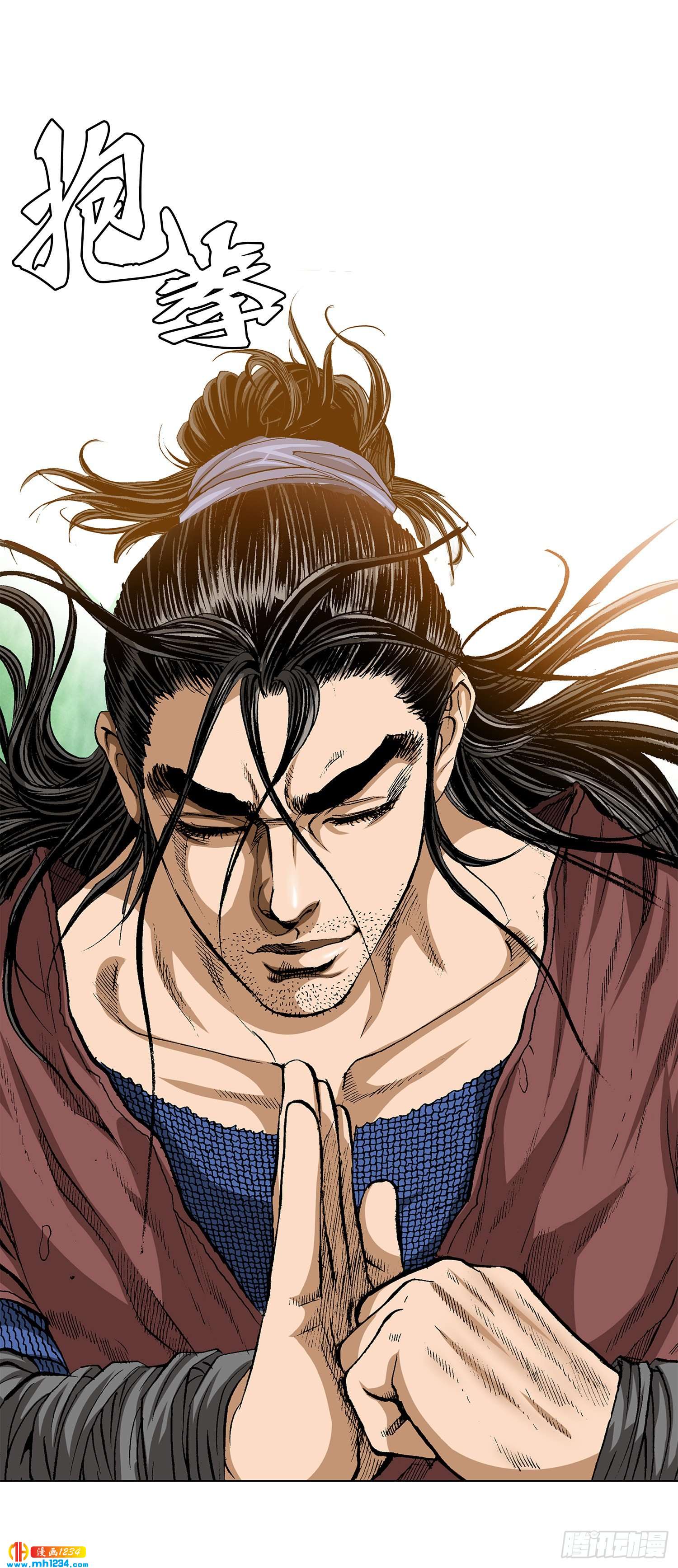 第41话(1/2)-第42话