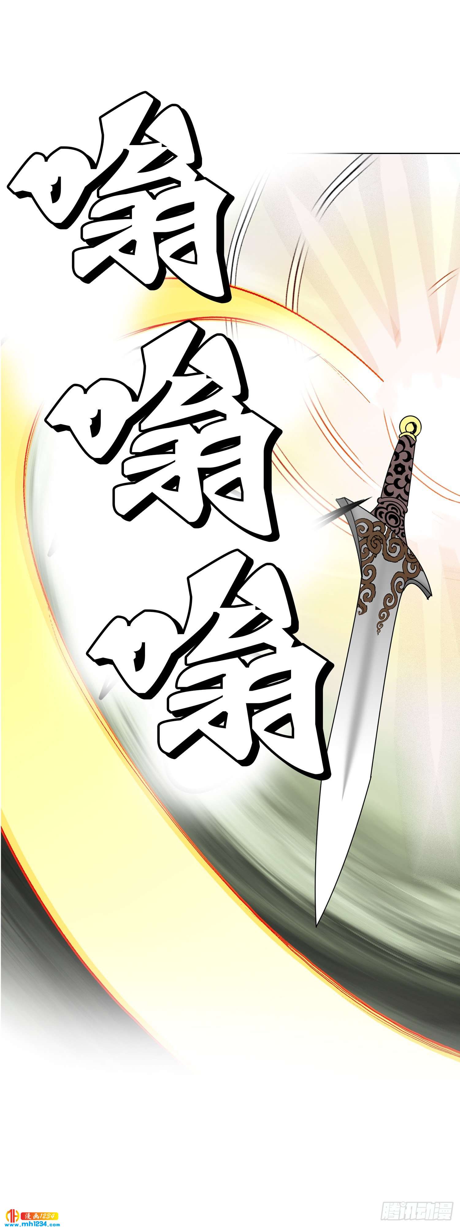 第41话(1/2)-第42话