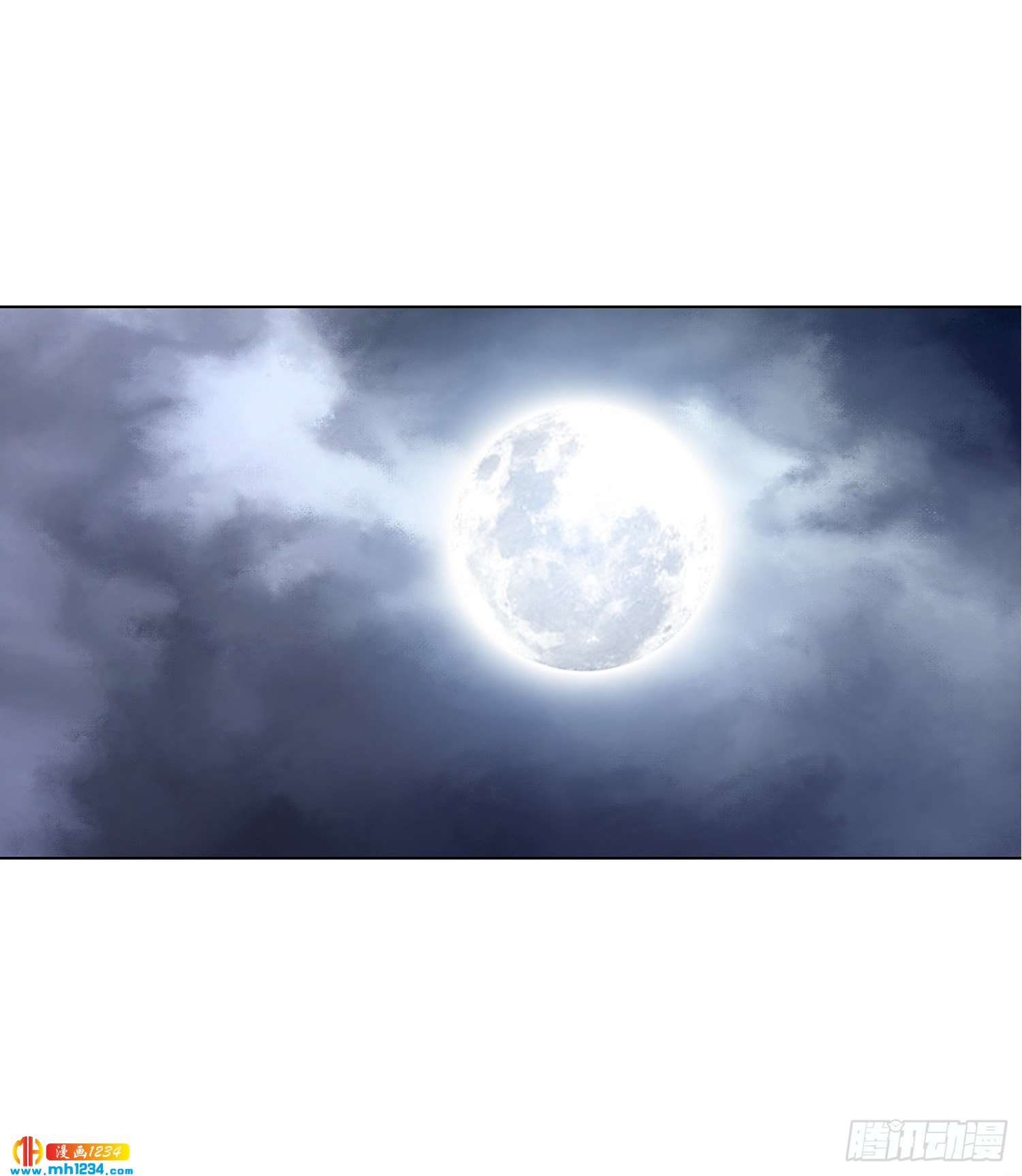 第43话(1/2)-第44话