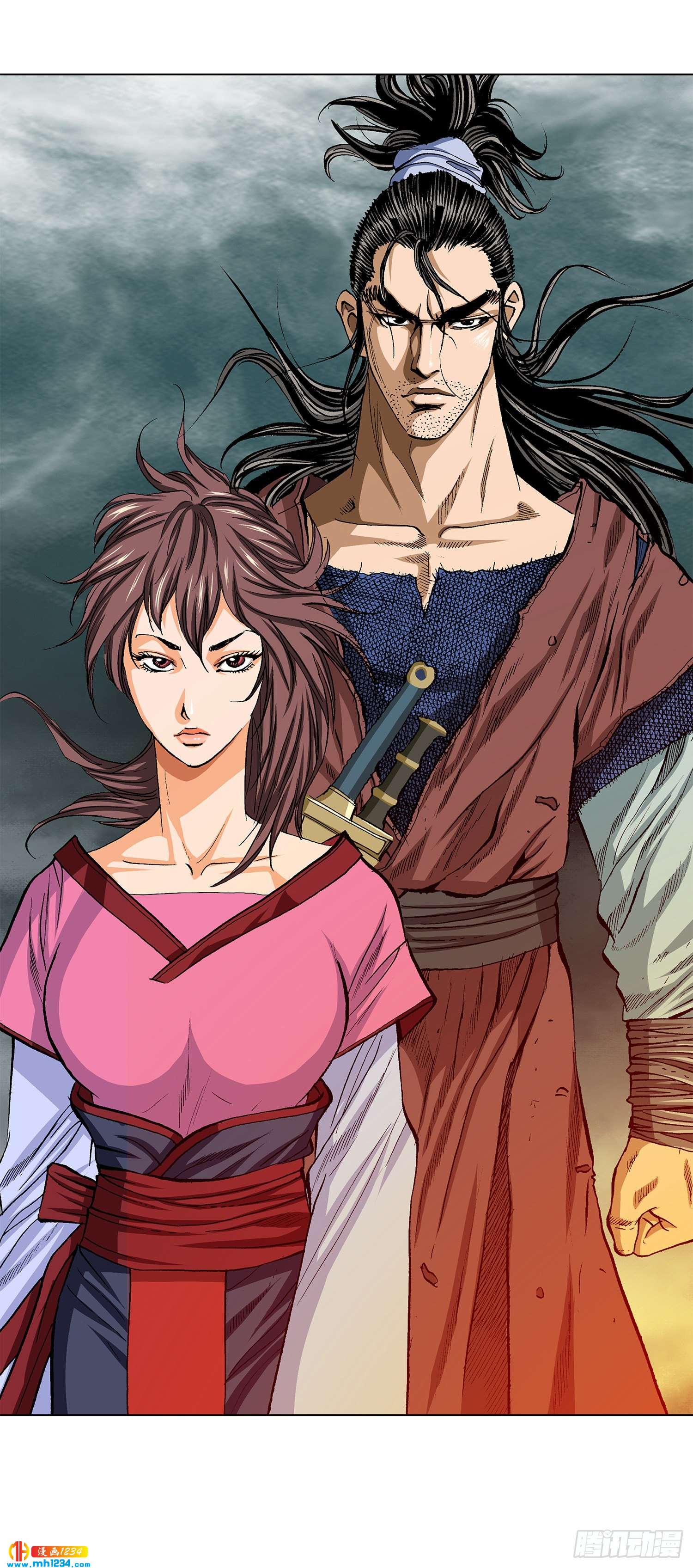 第43话(1/2)-第44话