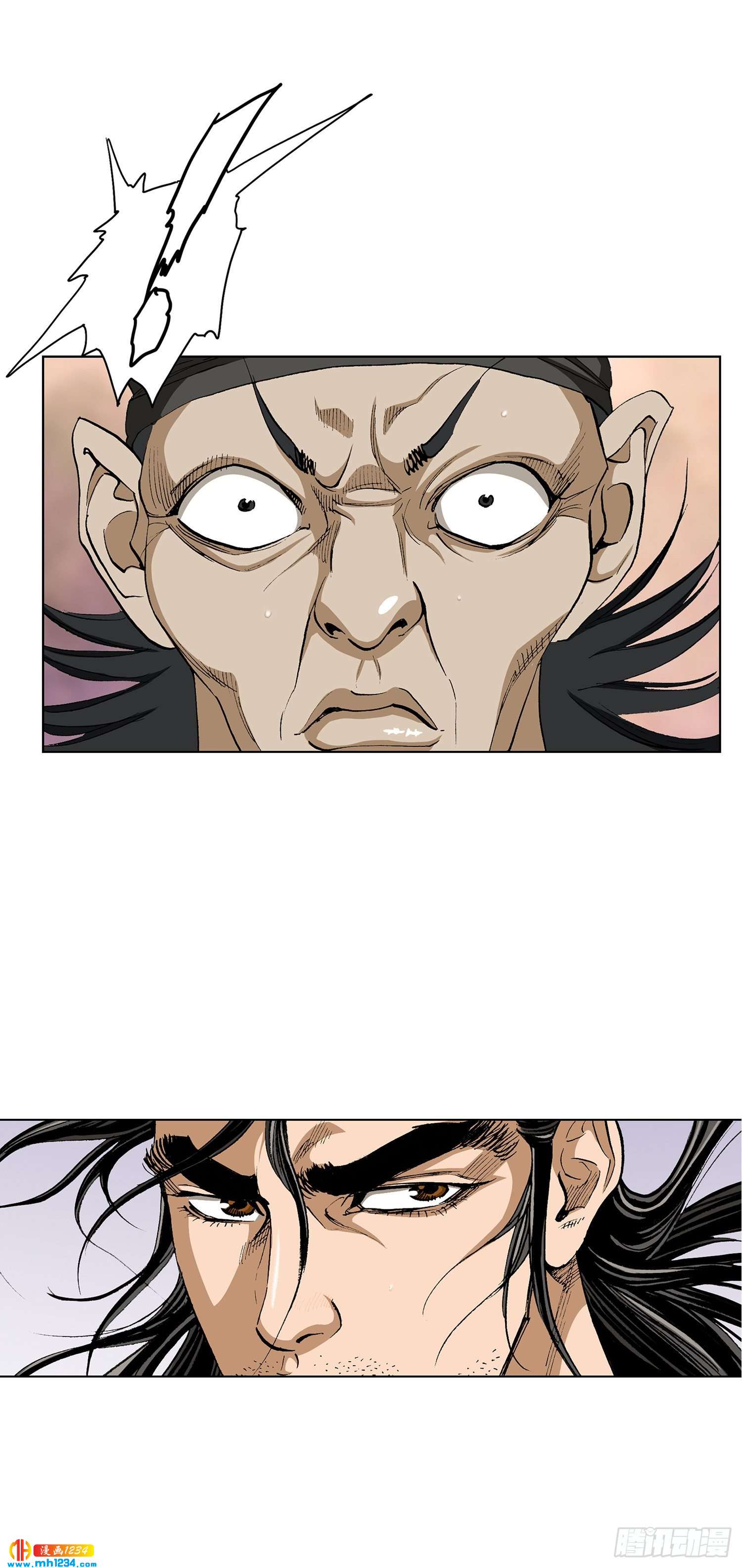 第43话(1/2)-第44话