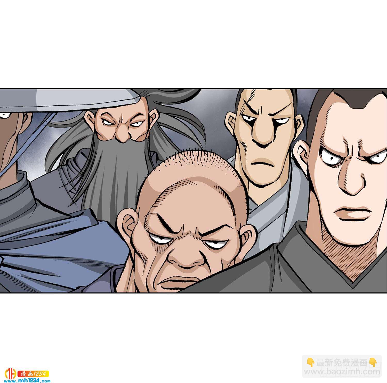 第43话(1/2)-第44话