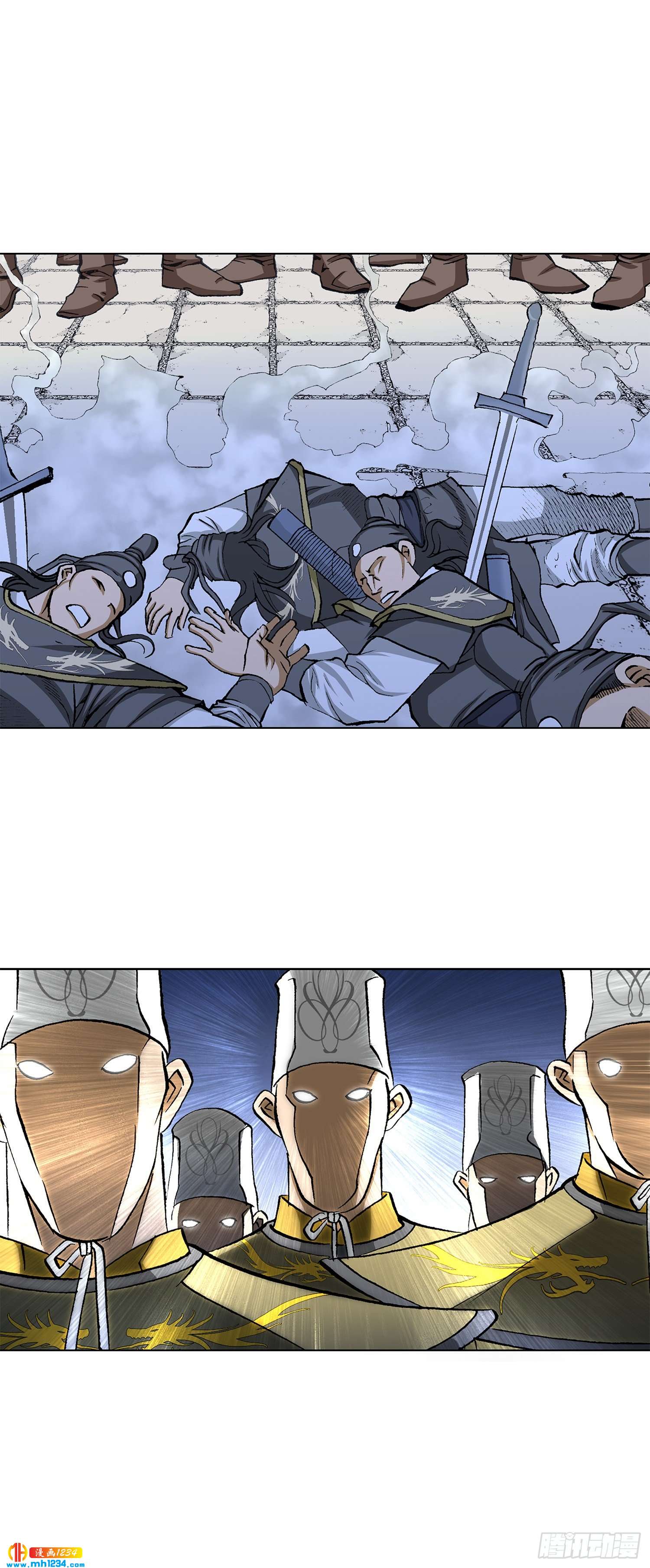 第45话(1/2)-第46话