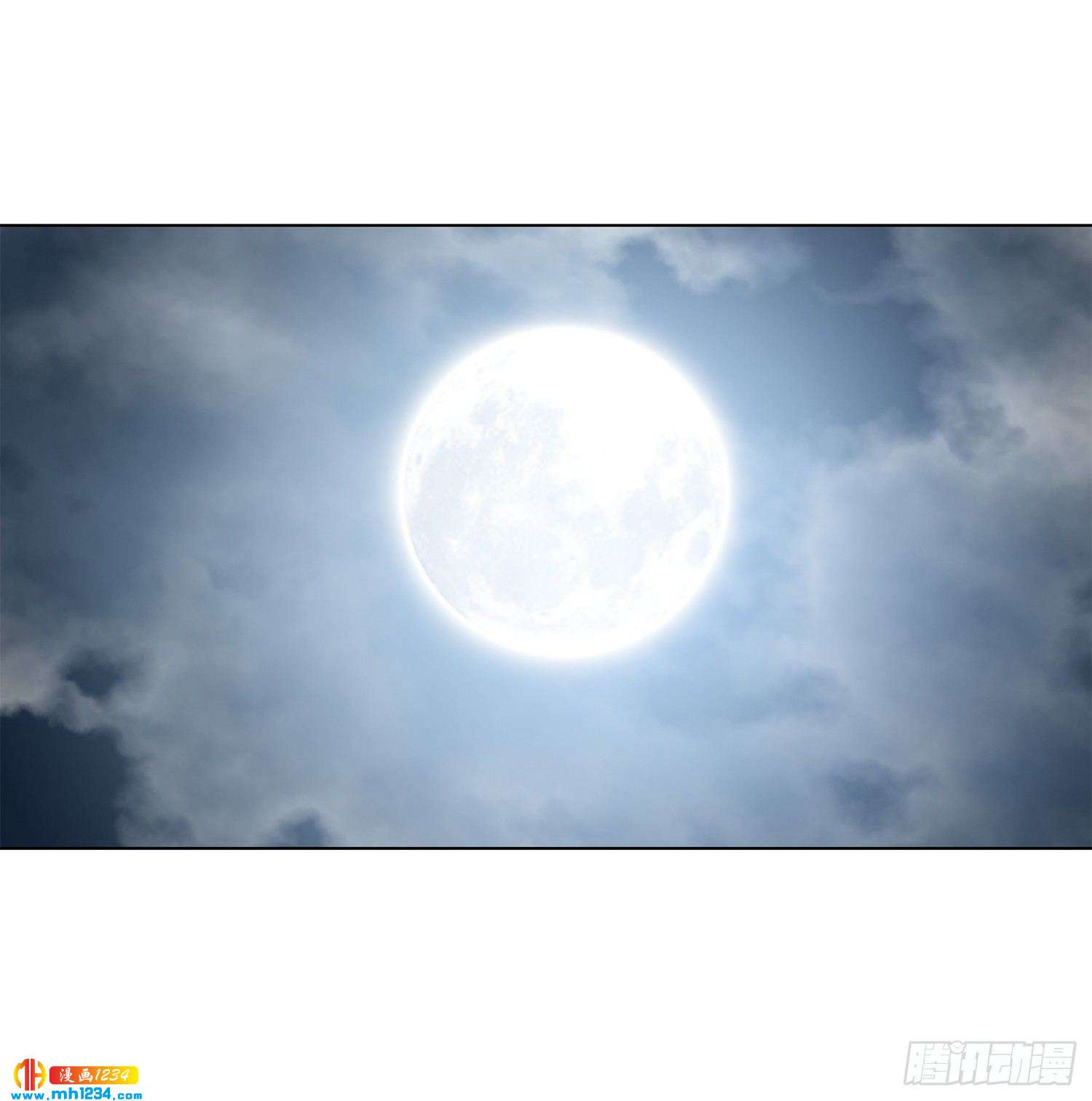 第45话(1/2)-第46话