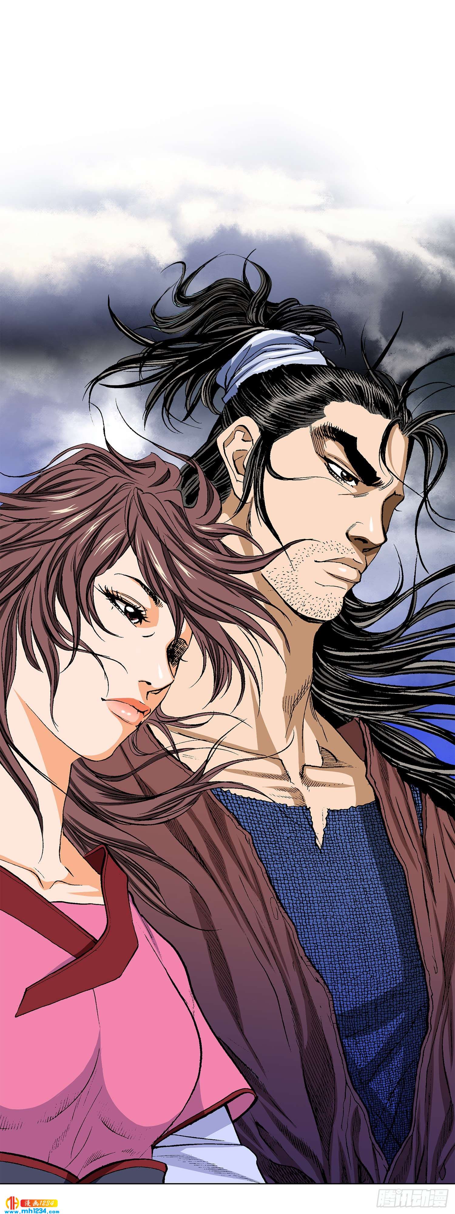 第45话(1/2)-第46话