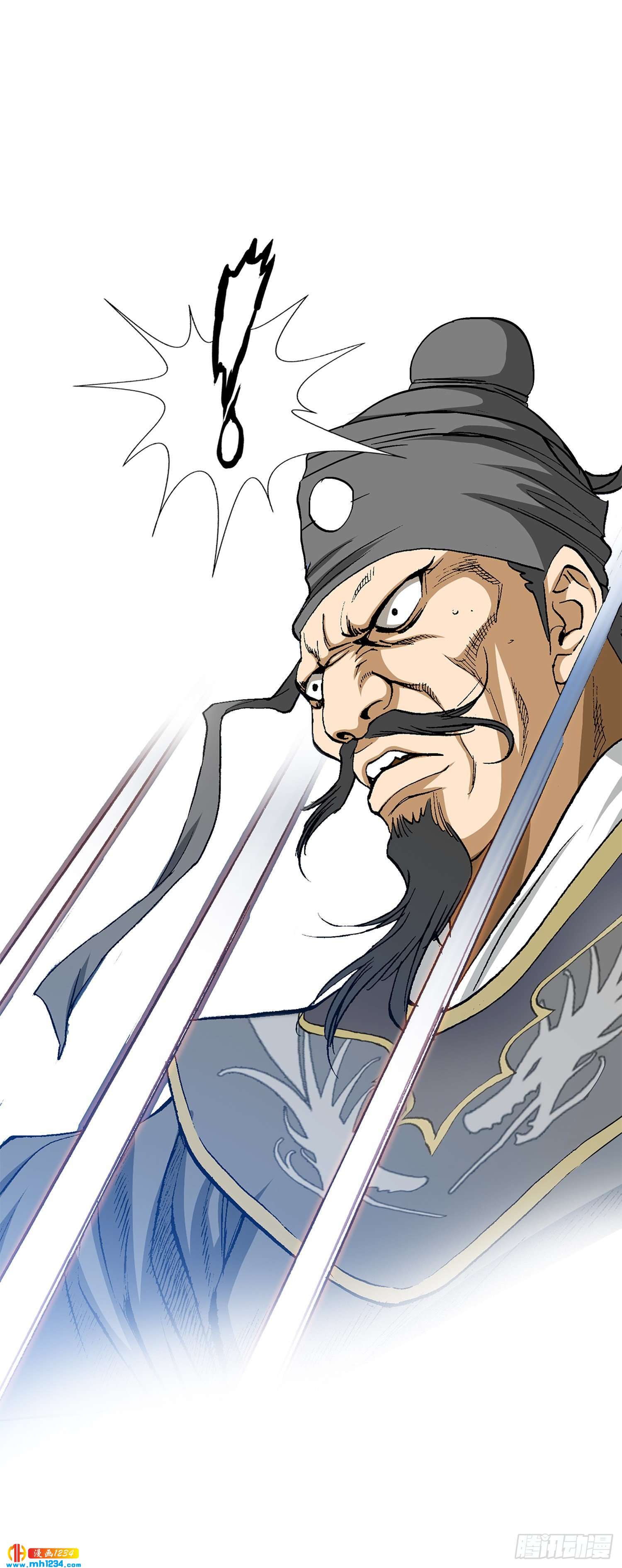 第45话(1/2)-第46话