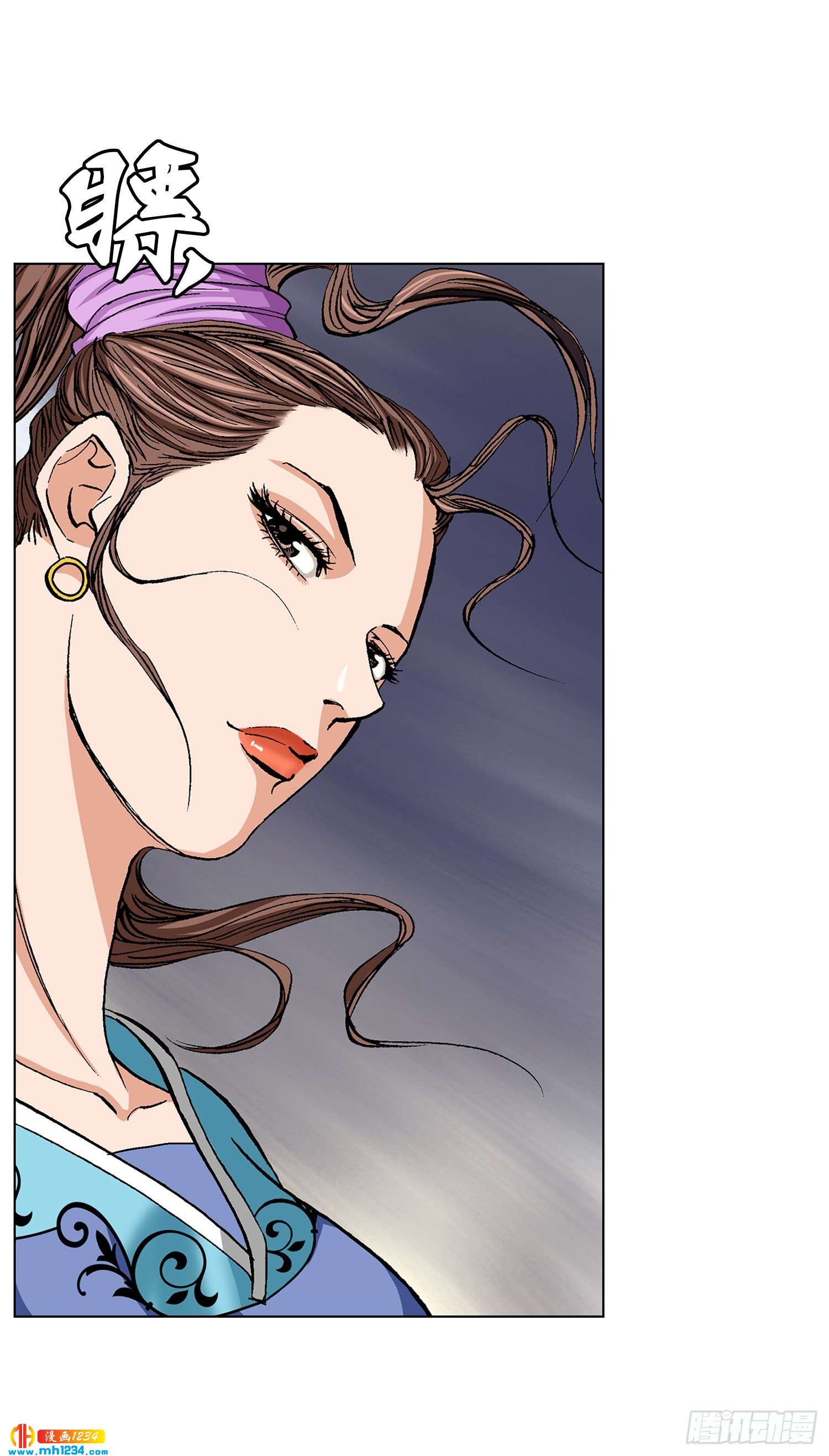 第45话(1/2)-第46话