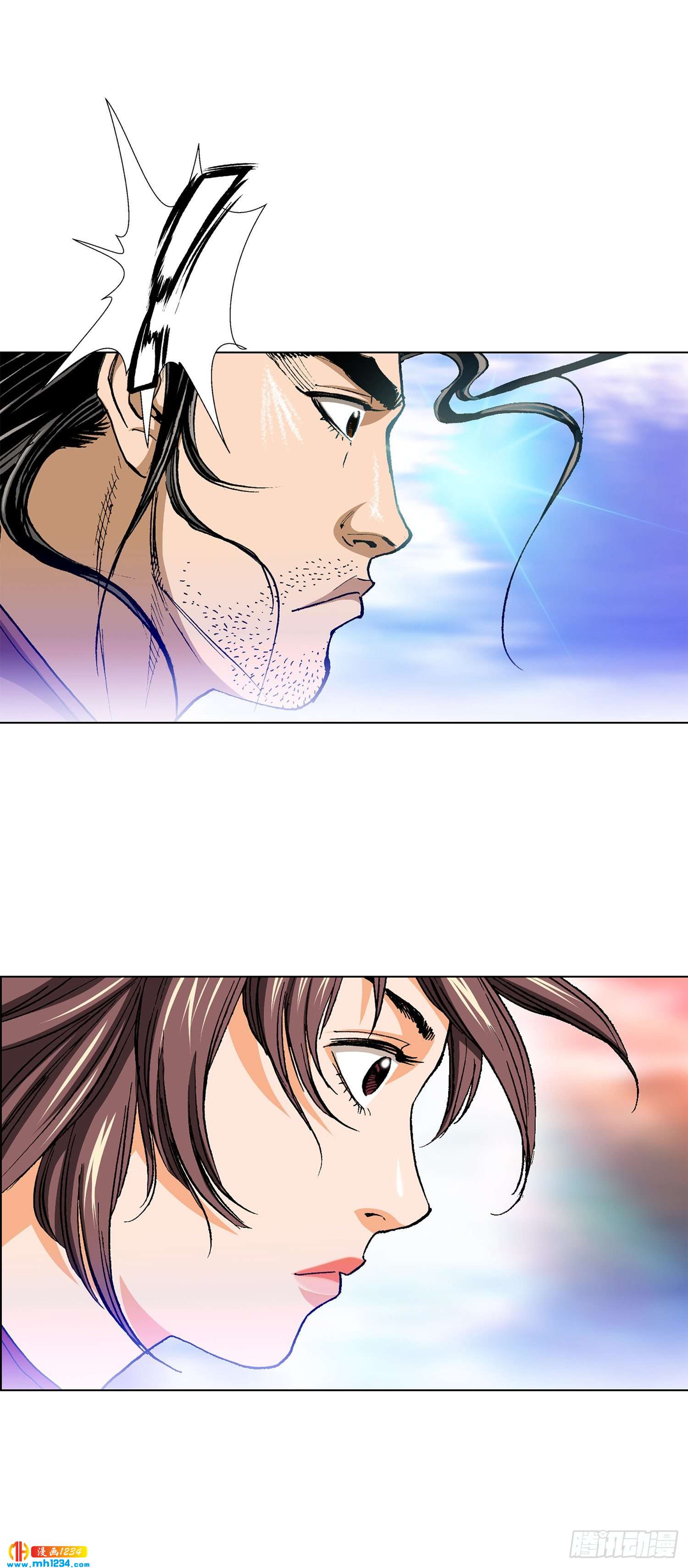 第45话(1/2)-第46话