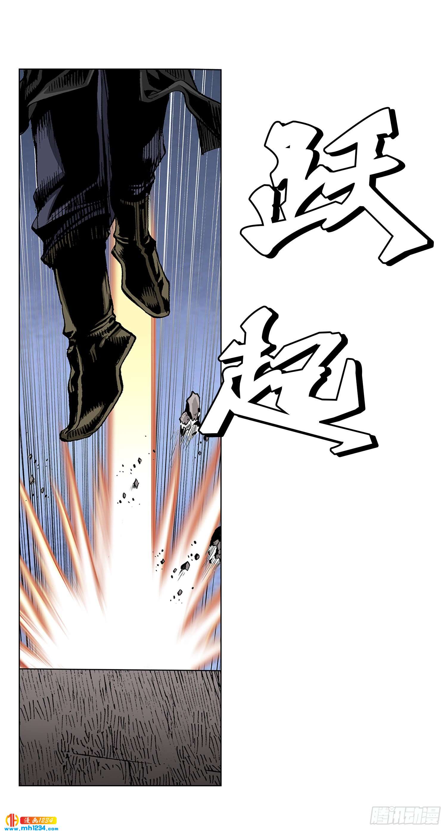 第47话(1/2)-第48话