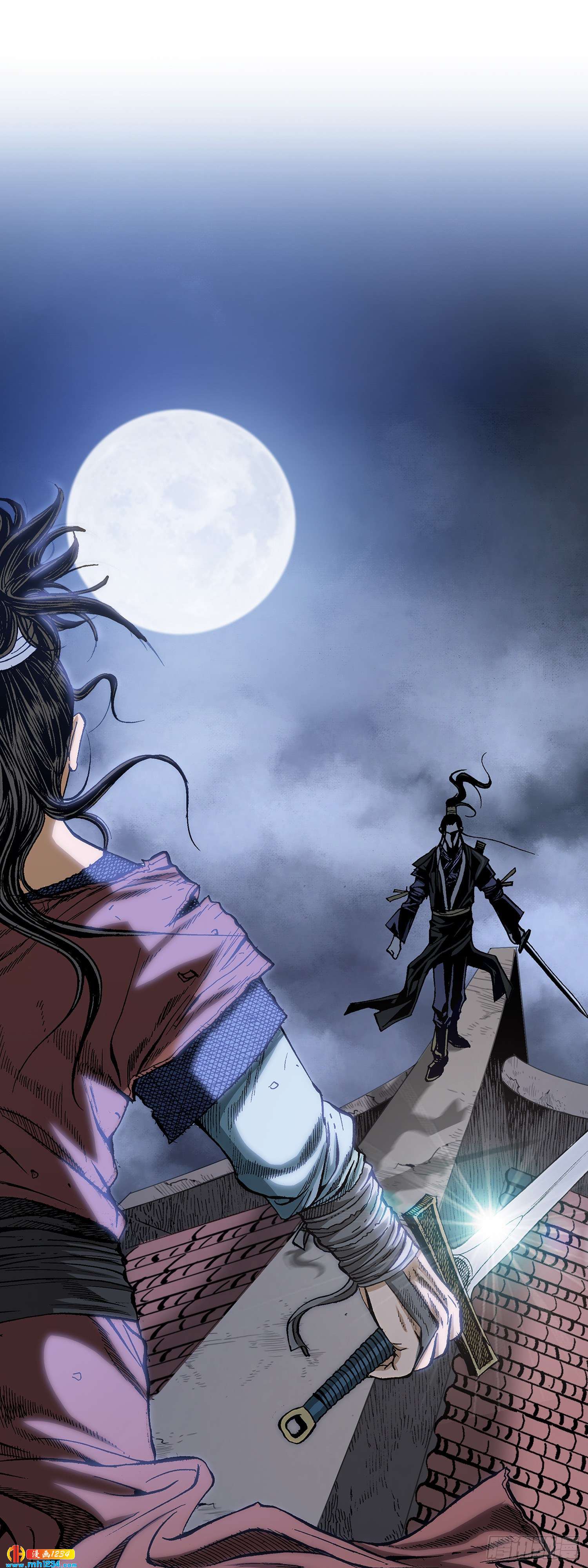 第47话(1/2)-第48话