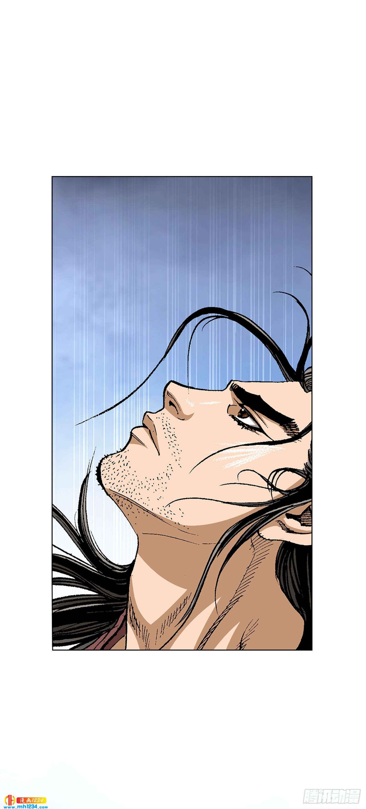 第47话(1/2)-第48话