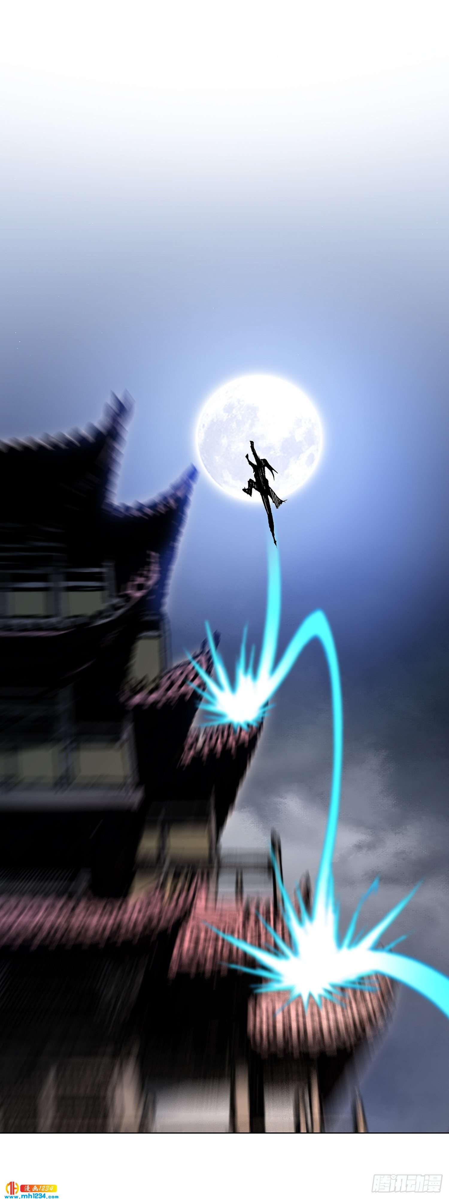 第47话(1/2)-第48话