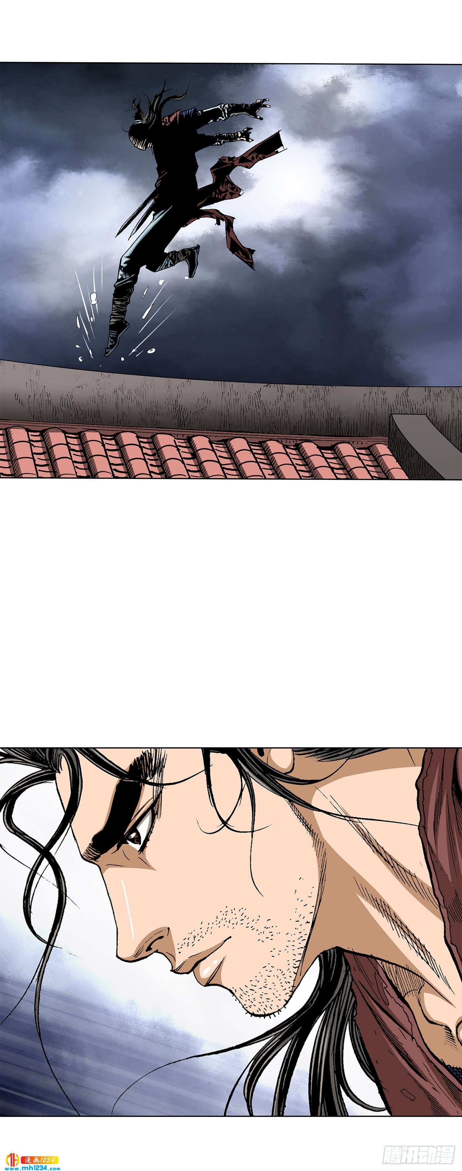 第47话(1/2)-第48话