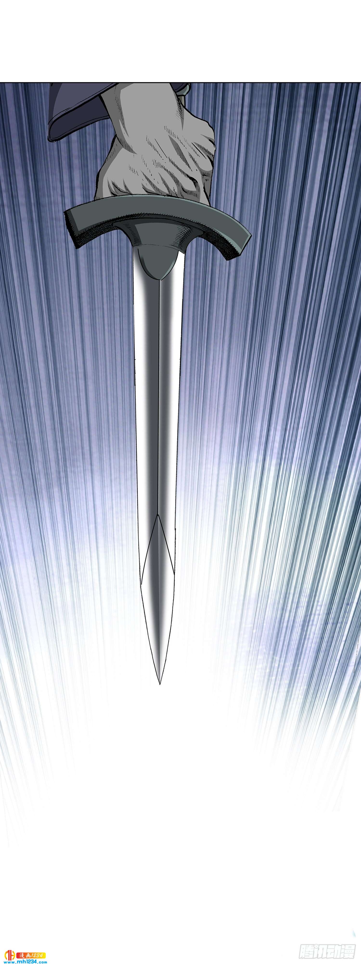 第49话(1/2)-第50话