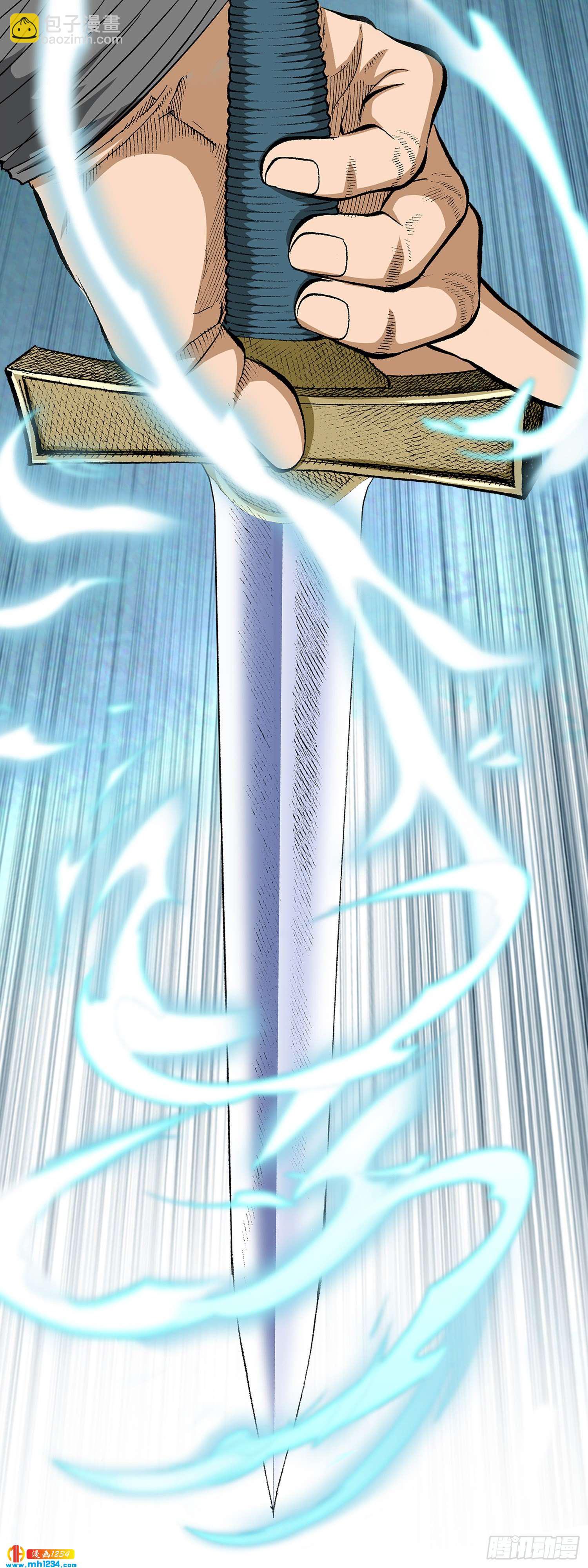 第49话(1/2)-第50话