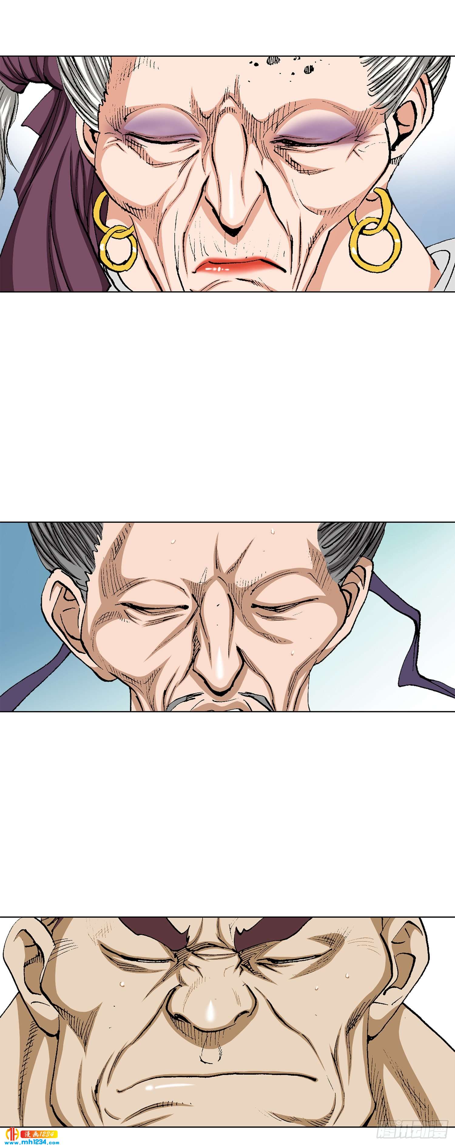 第49话(1/2)-第50话