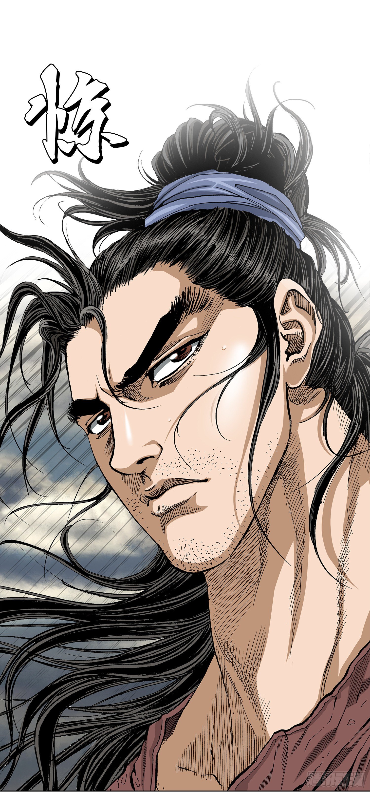 第5话(1/2)-第6话