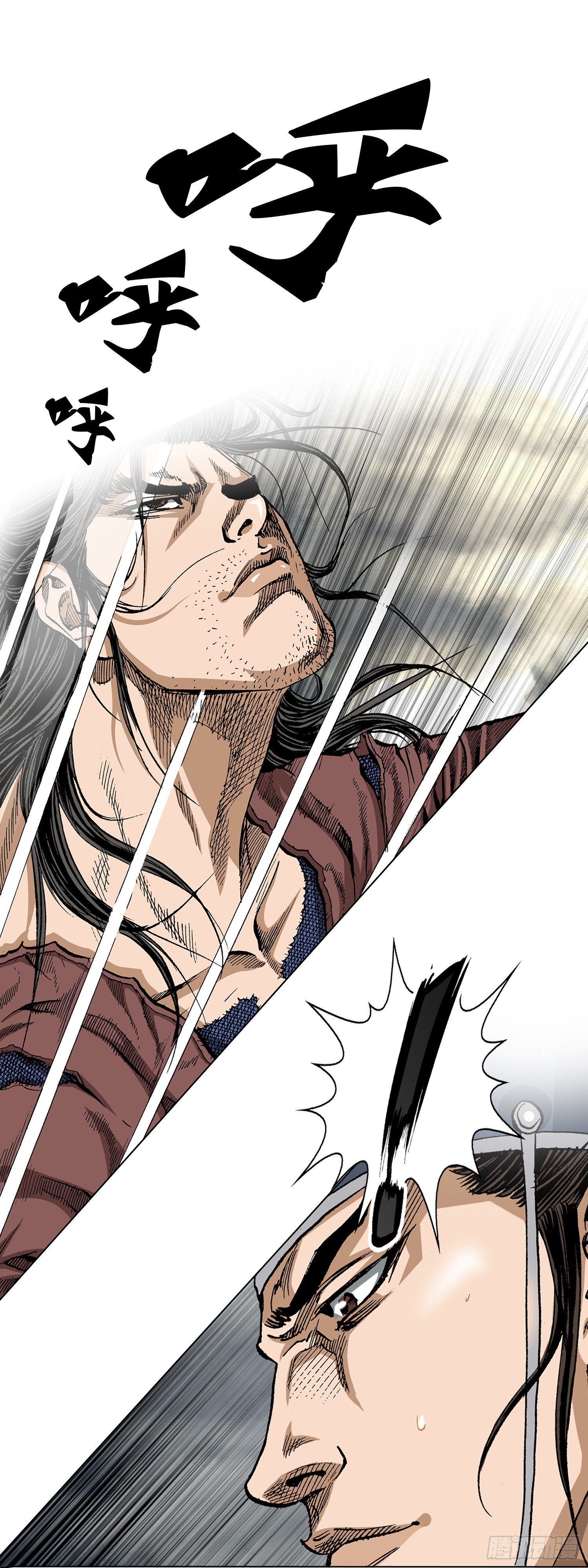 第5话(1/2)-第6话