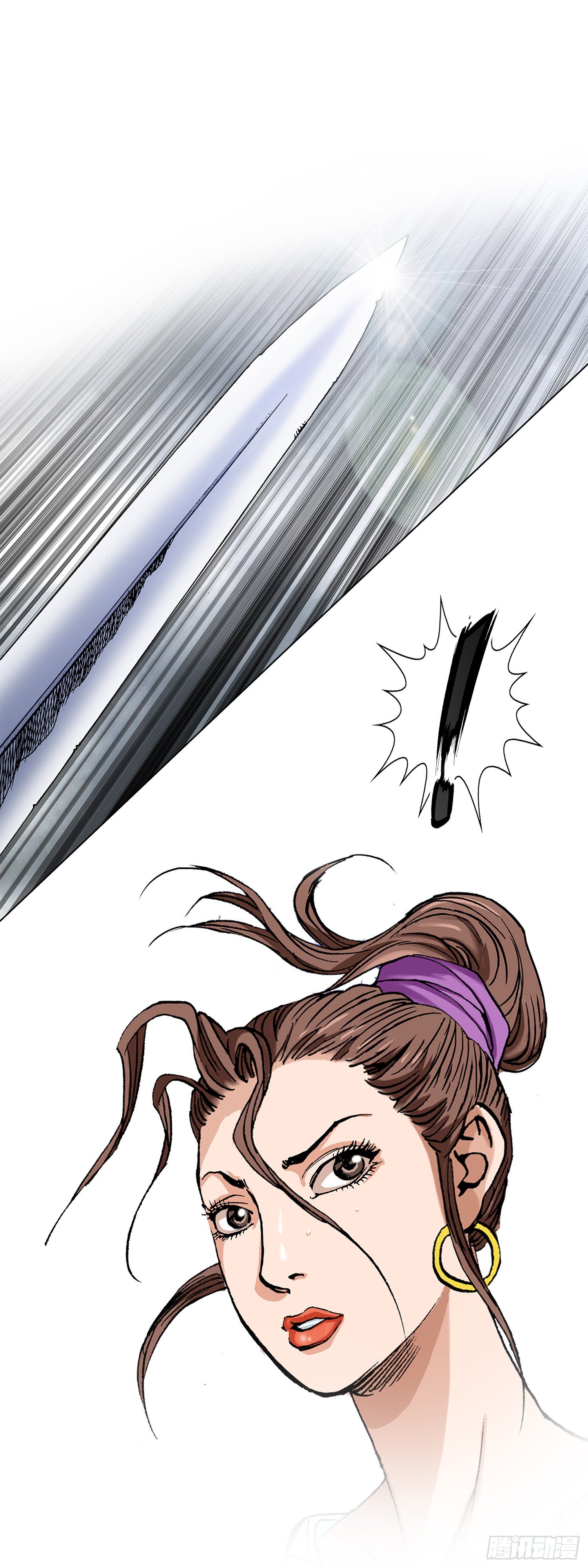 第5话(1/2)-第6话