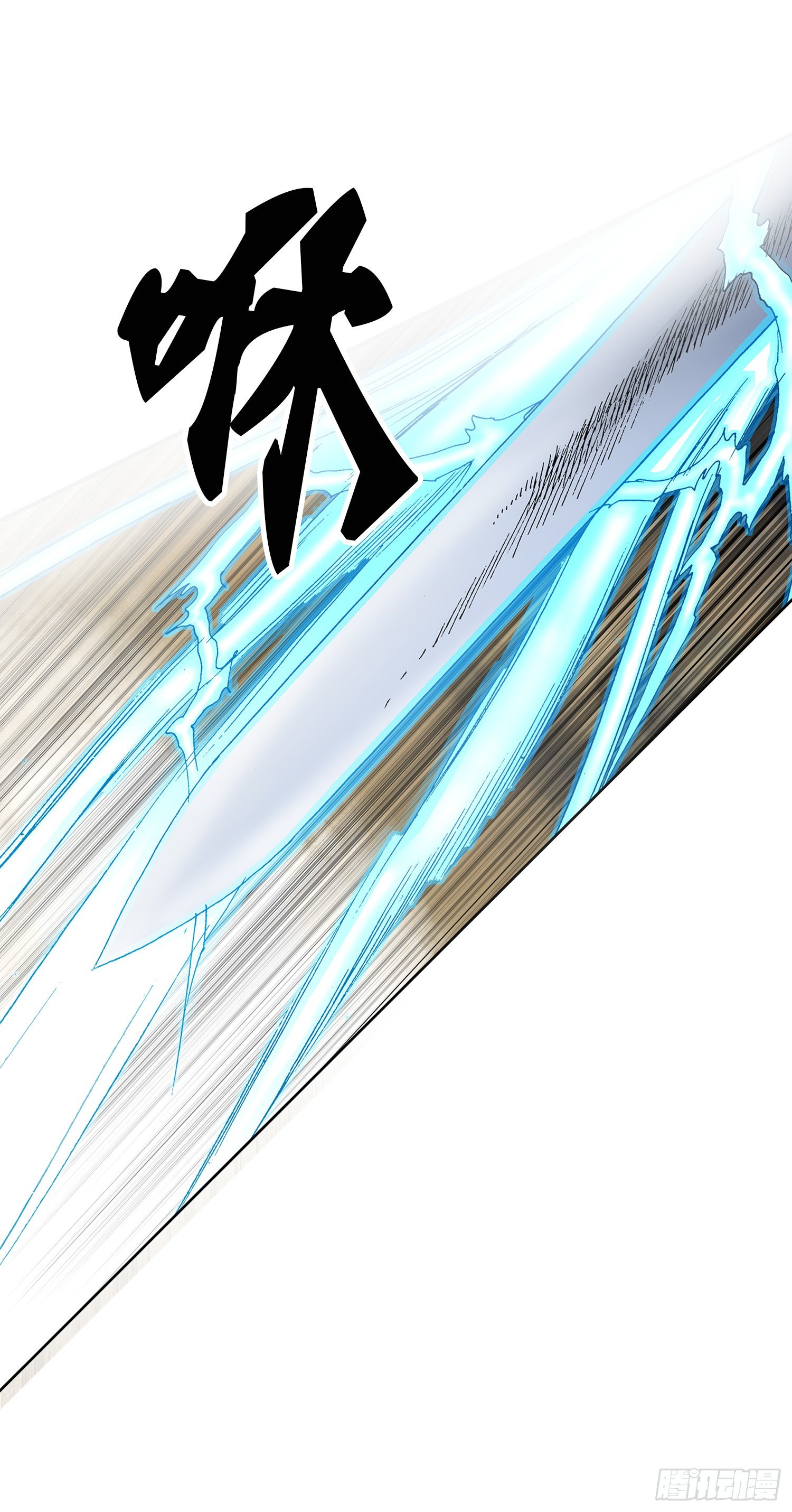 第5话(1/2)-第6话