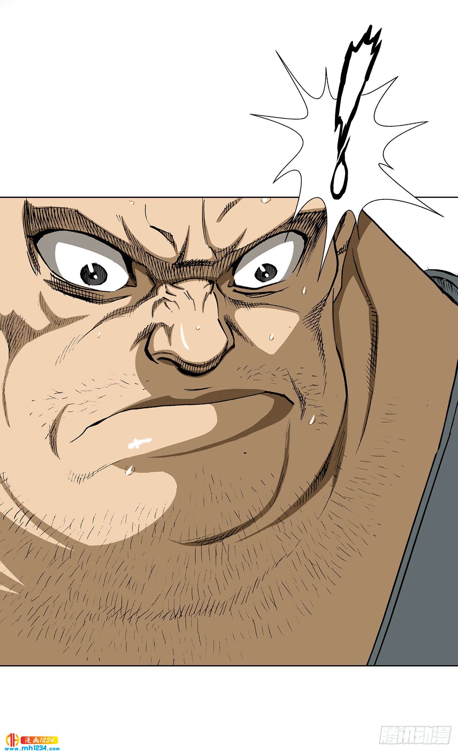 第51话(1/2)-第52话