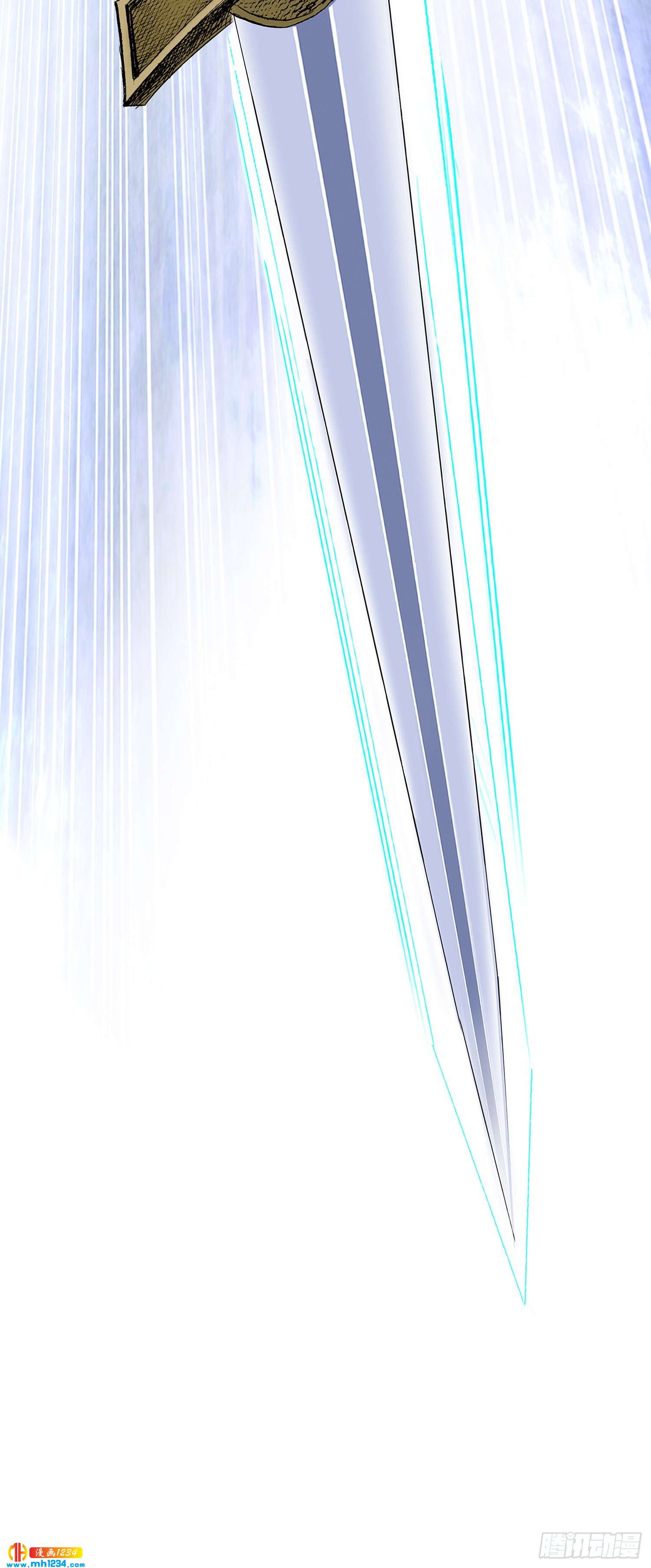 第51话(1/2)-第52话