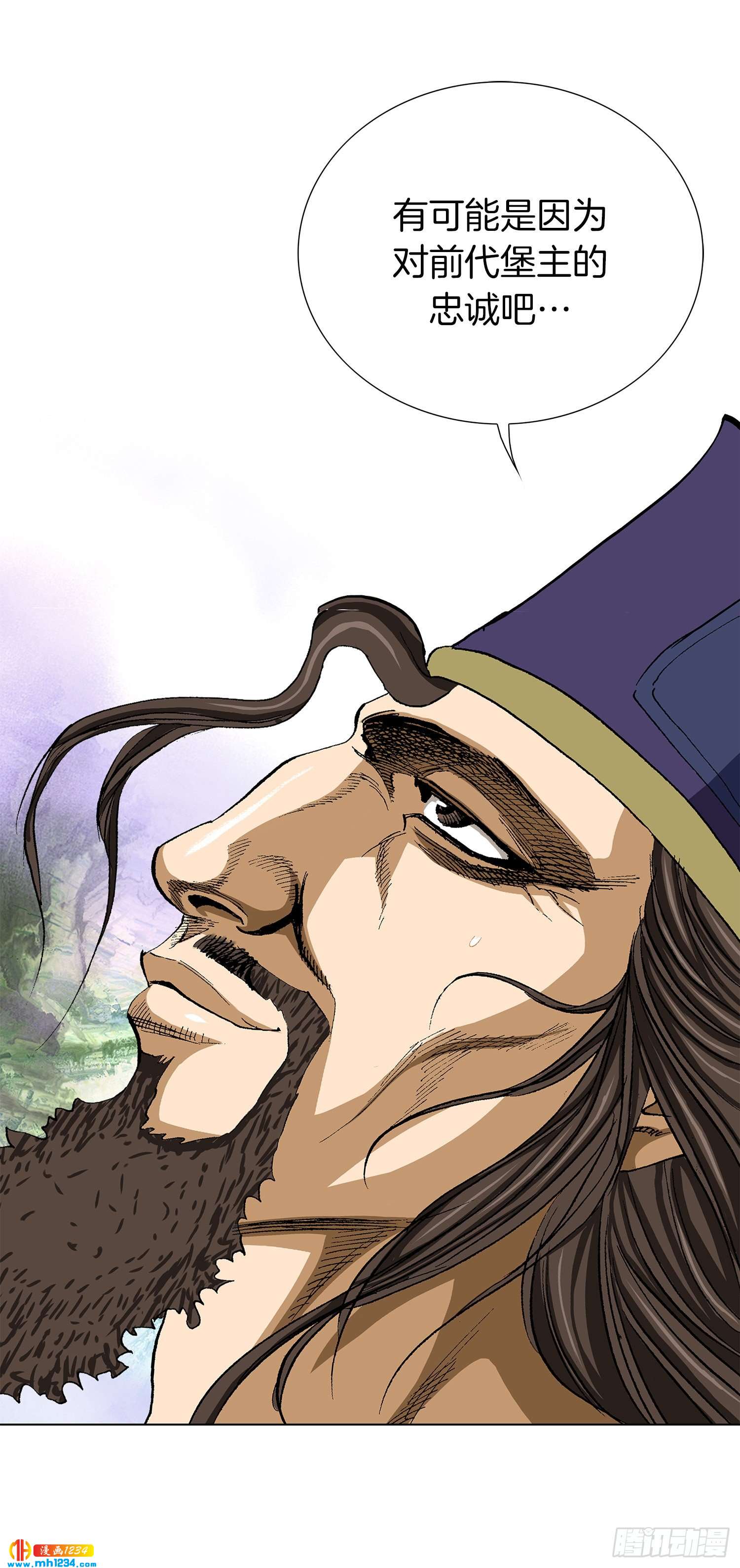 第53话(1/2)-第54话