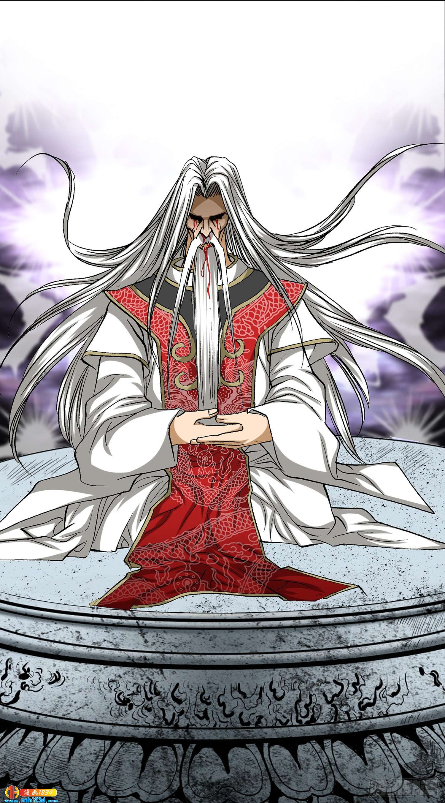 第53话(1/2)-第54话