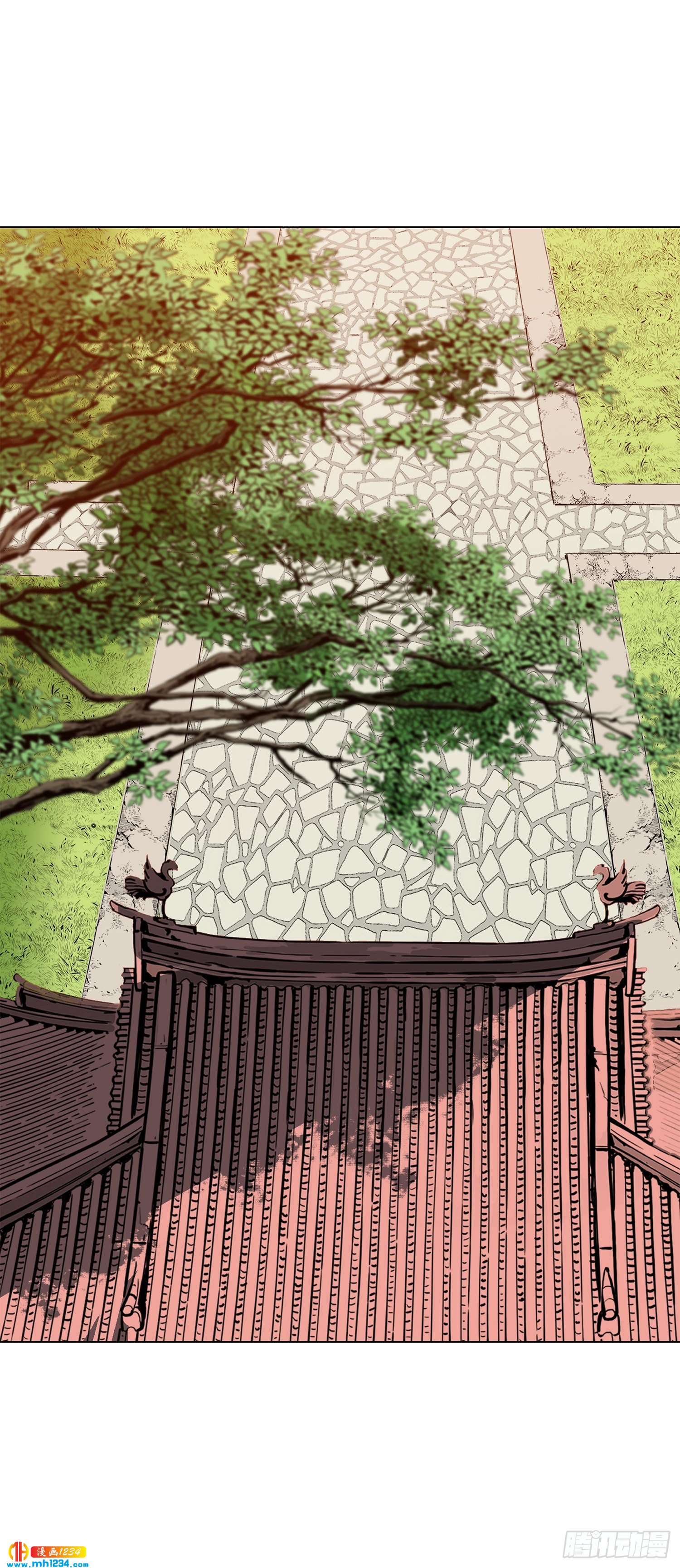 第53话(1/2)-第54话