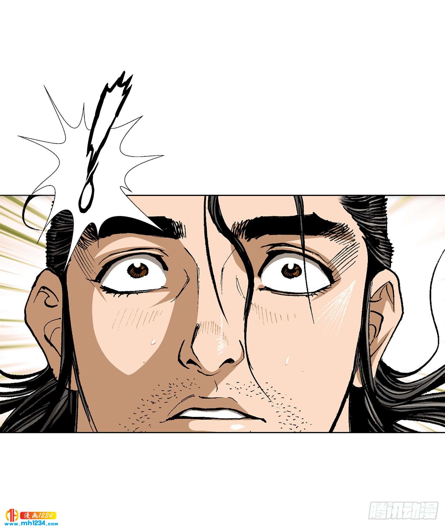 第53话(1/2)-第54话