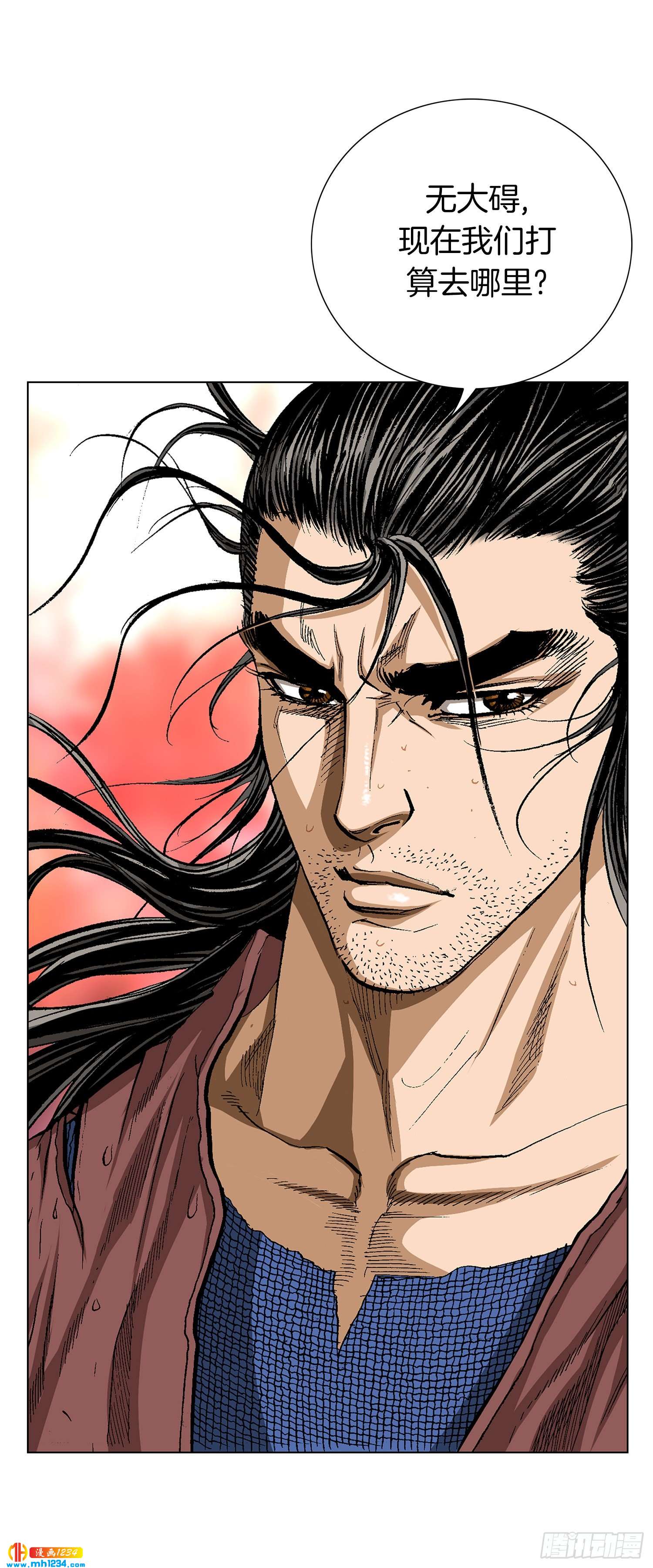 第57话(1/2)-第58话